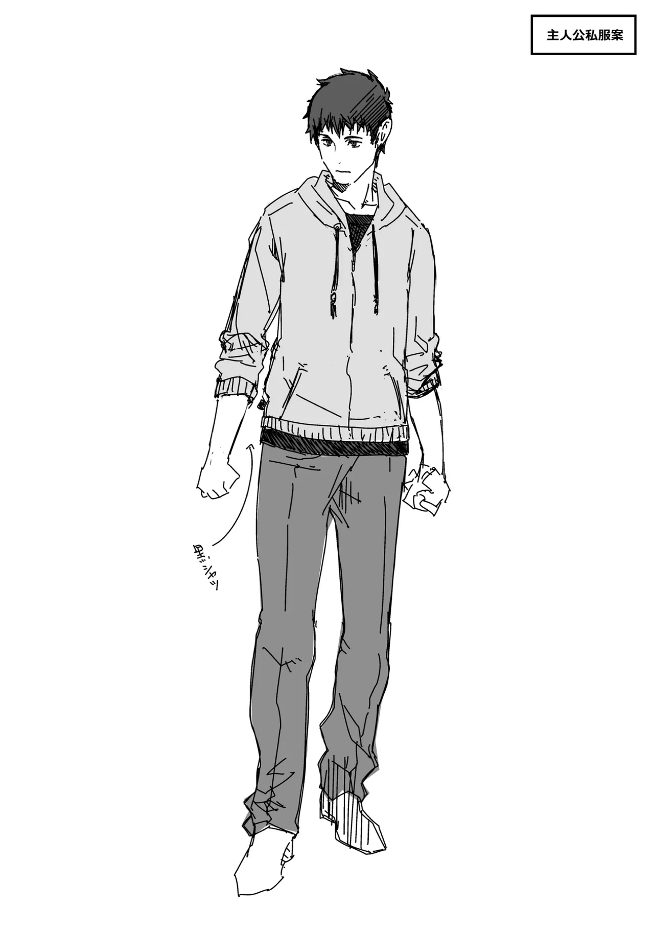 หน้า 114