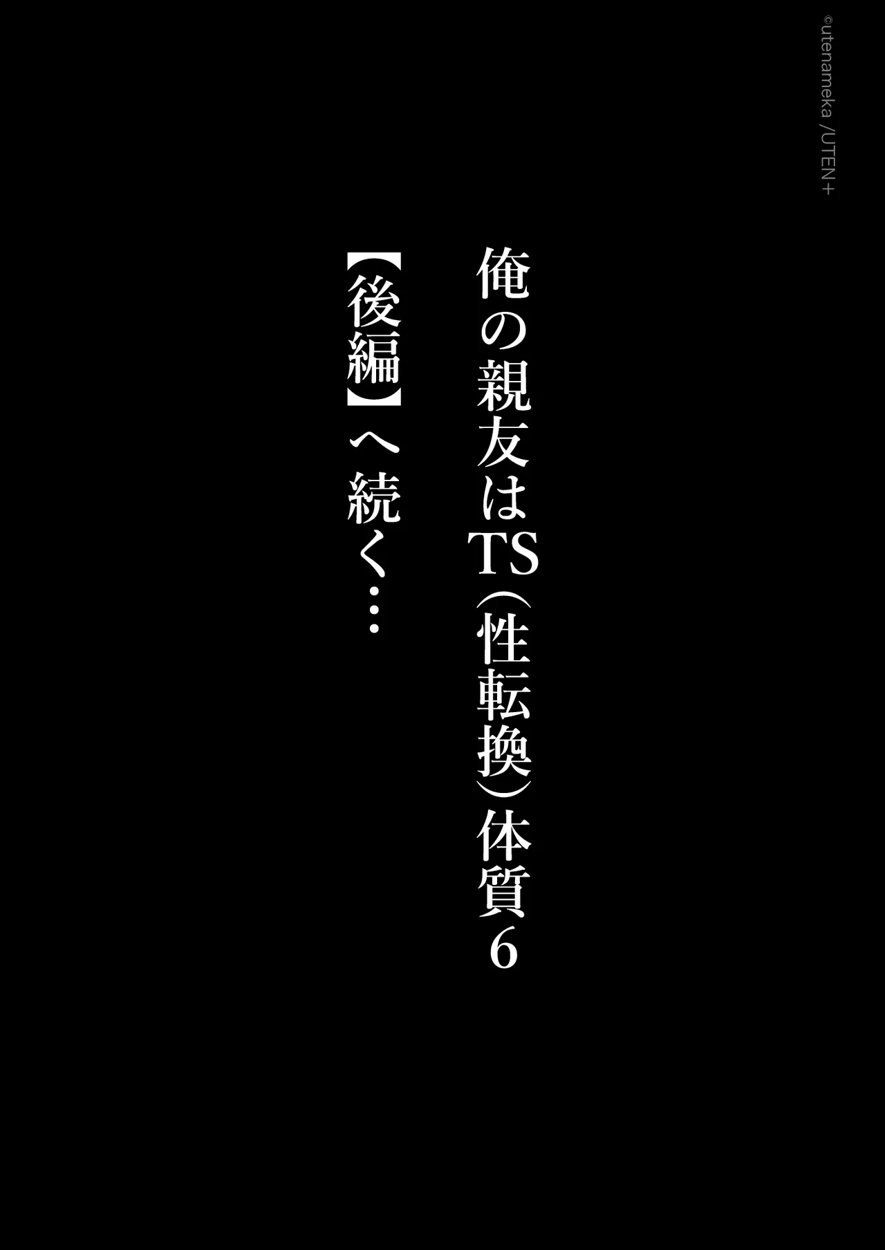 หน้า 131