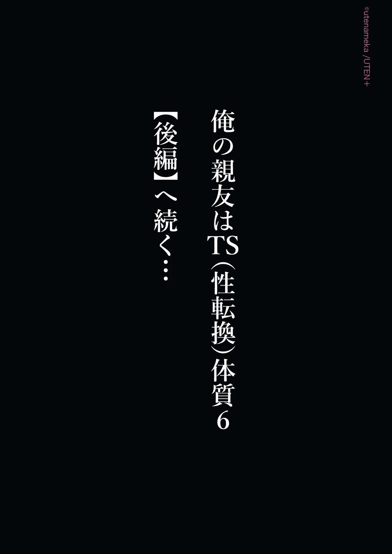 หน้า 277