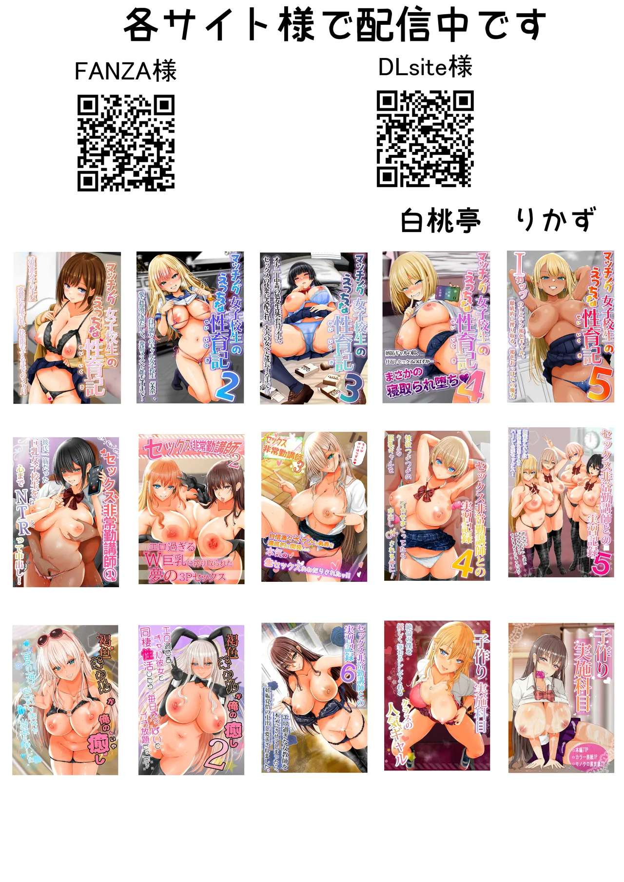 หน้า 51