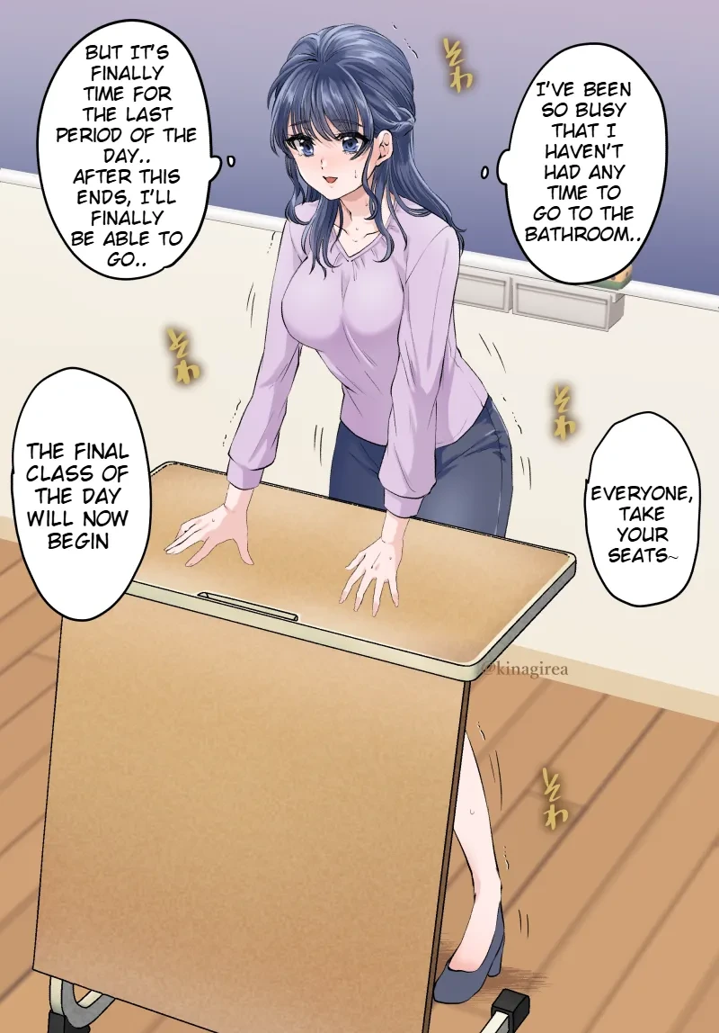 [Kinagirea] Teacher Wetting
