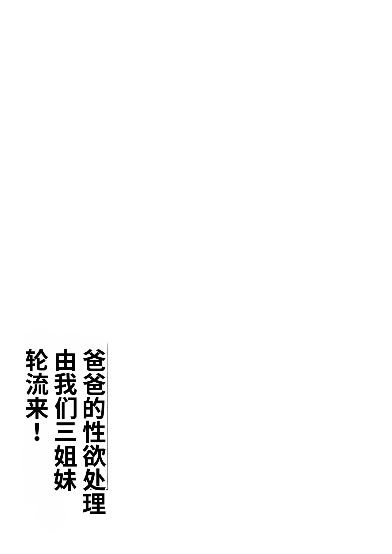 หน้า 135