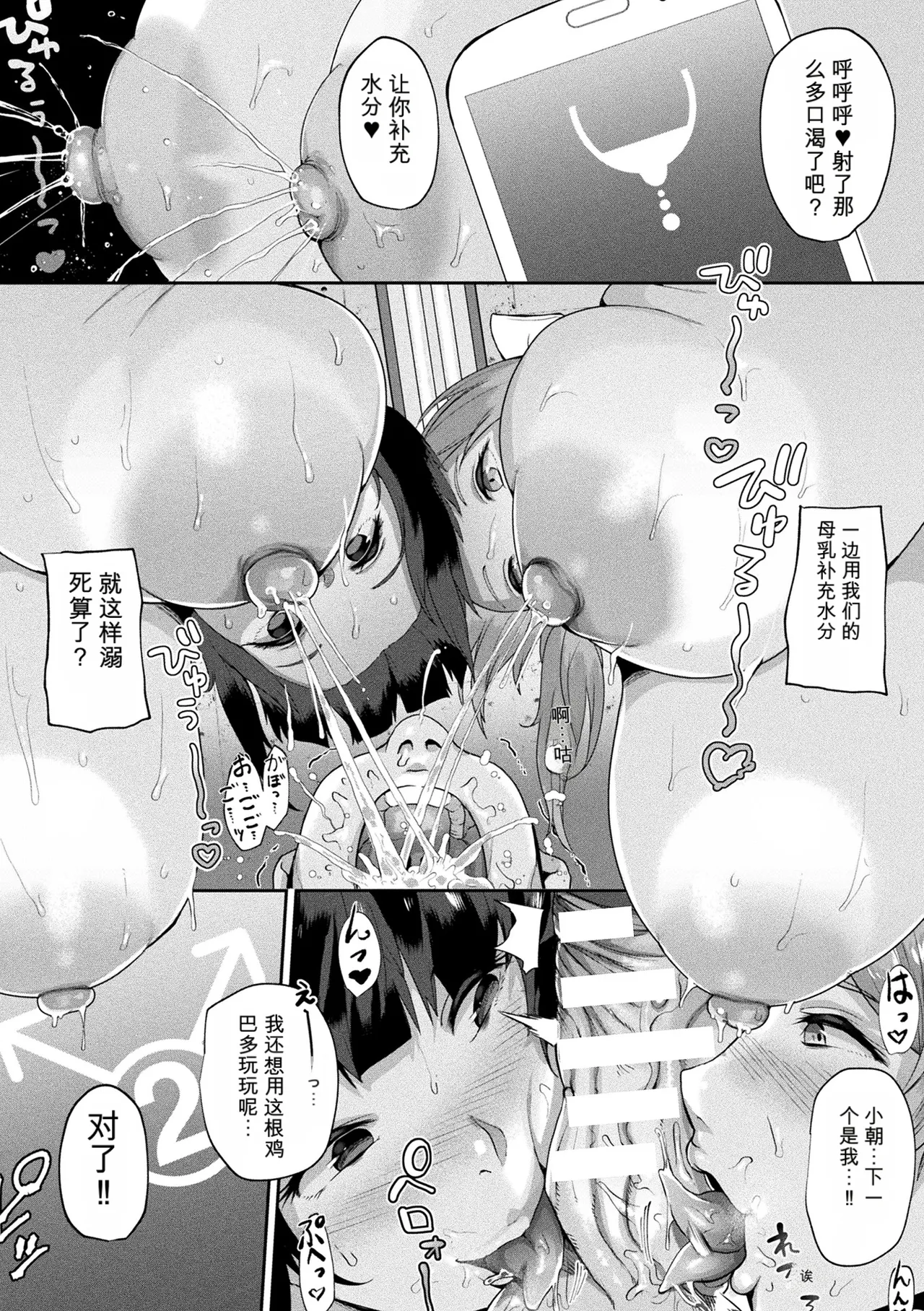 หน้า 41