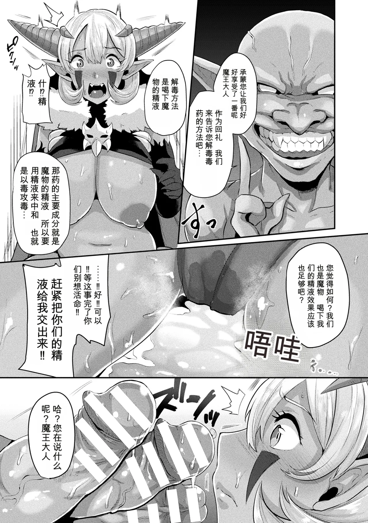 หน้า 131