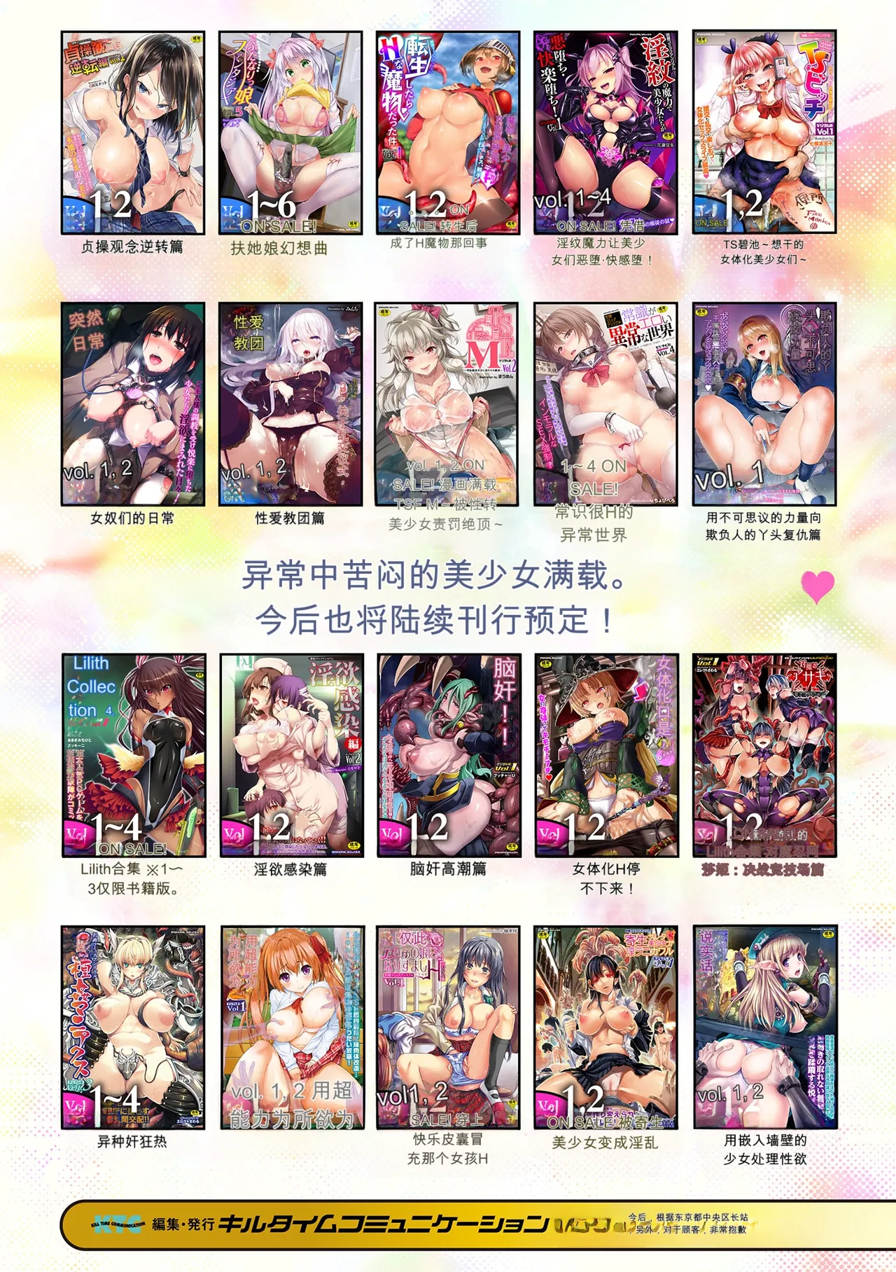 หน้า 217
