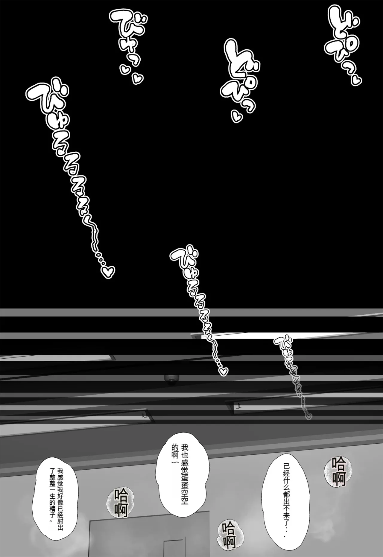 หน้า 89