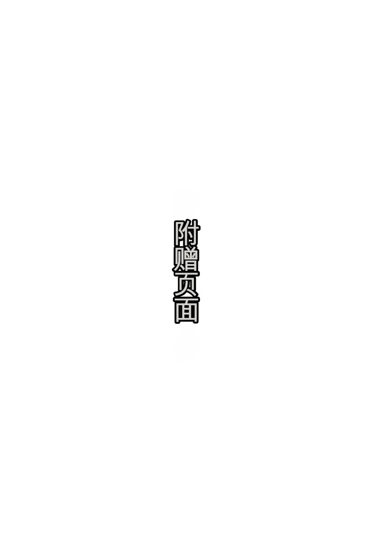 หน้า 93