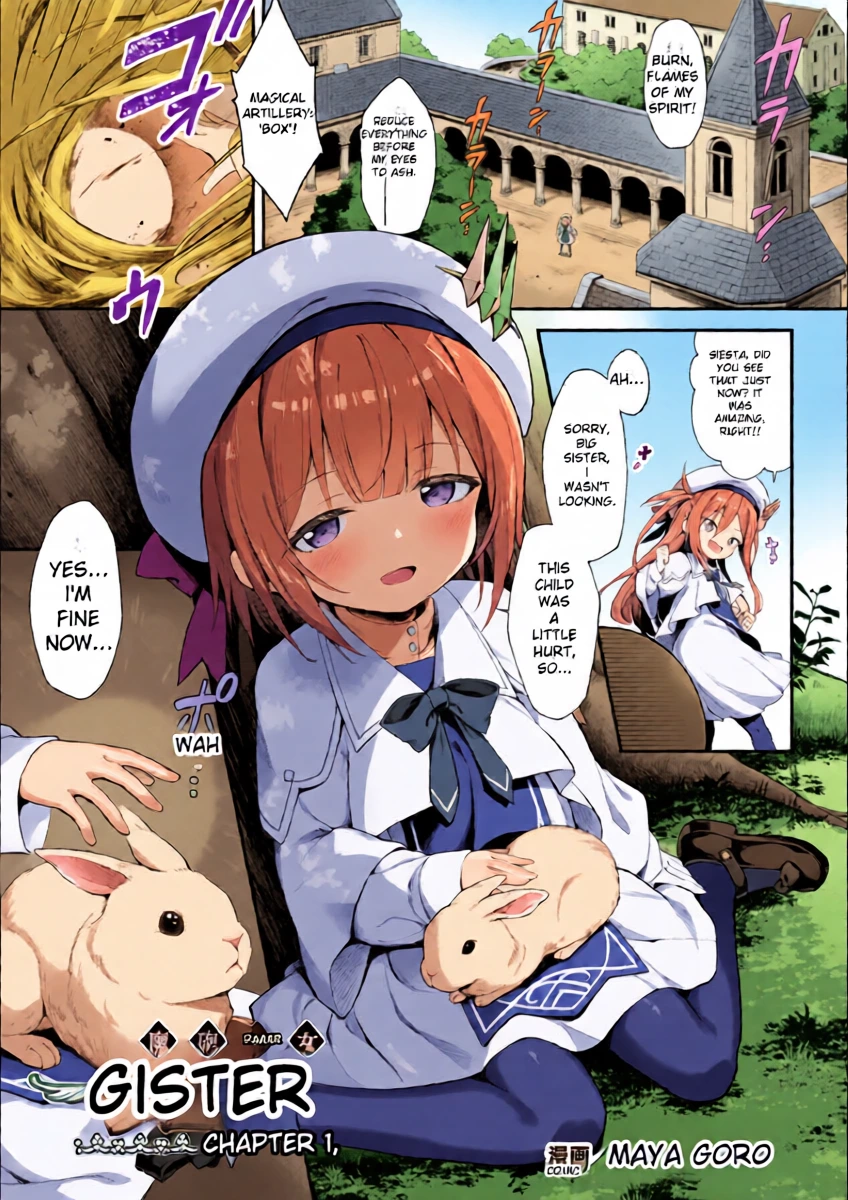 [Maya Gorou] Mahou Shoujo Siesta Ch. 1 [MTL]