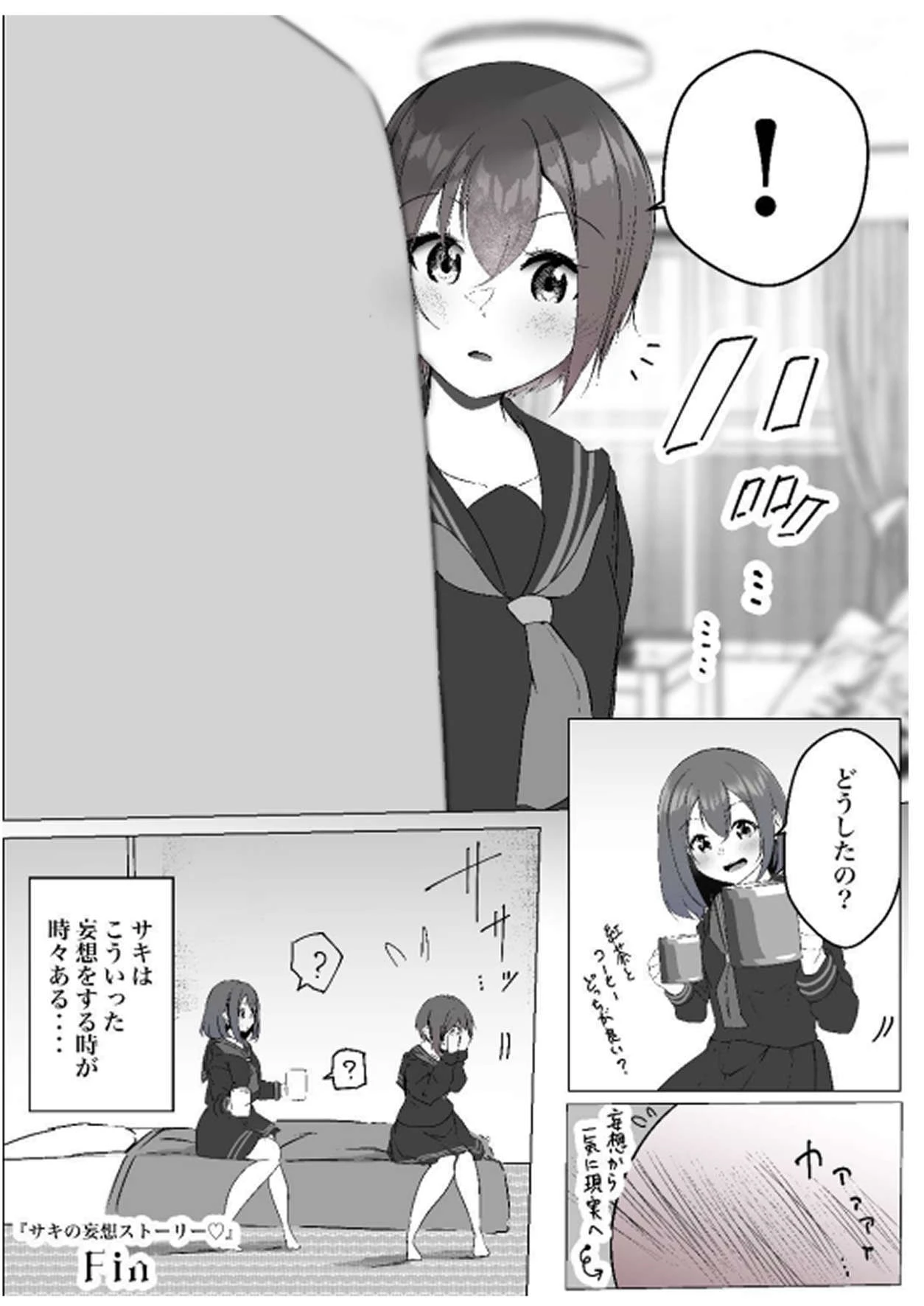 หน้า 45