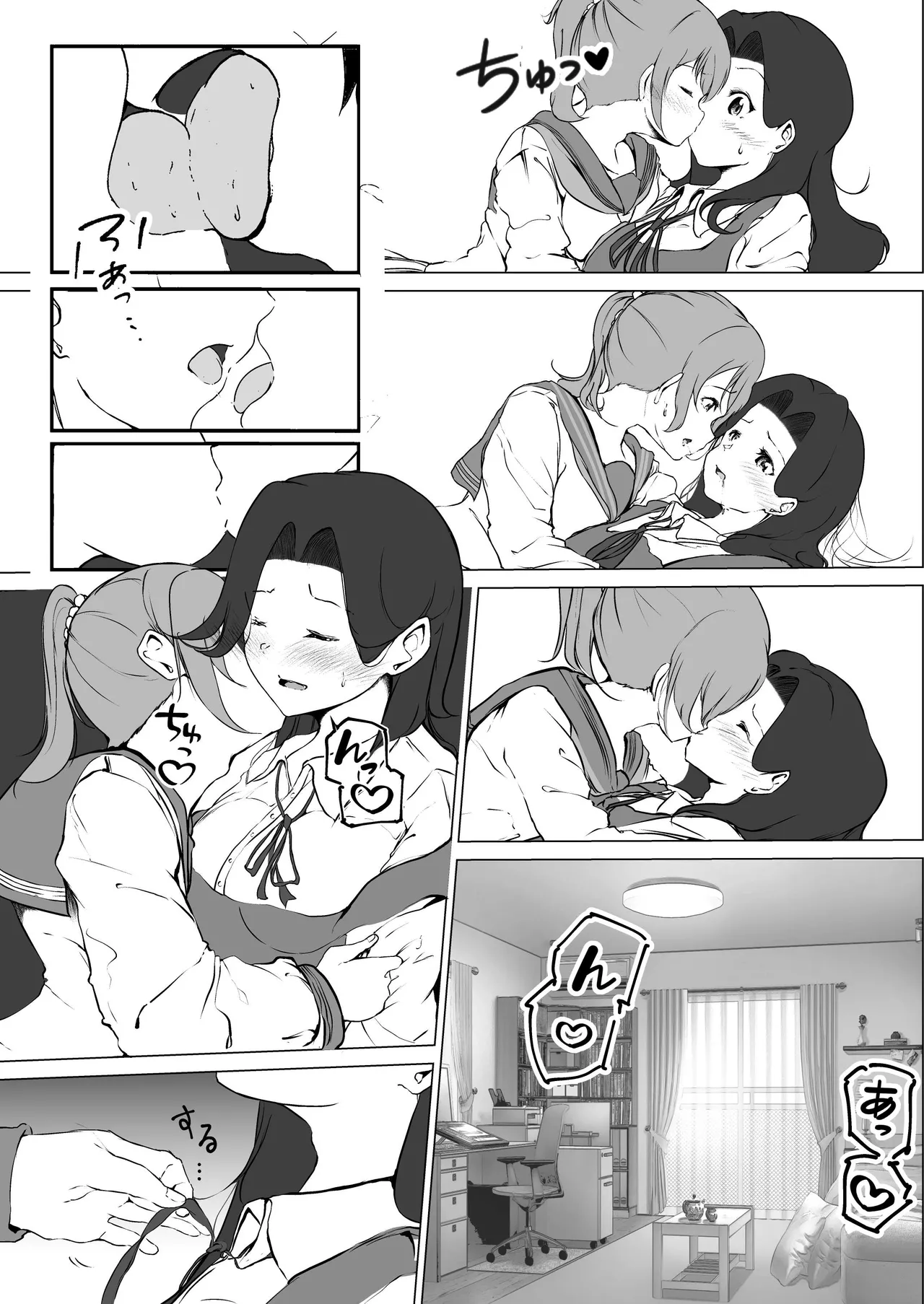 หน้า 66