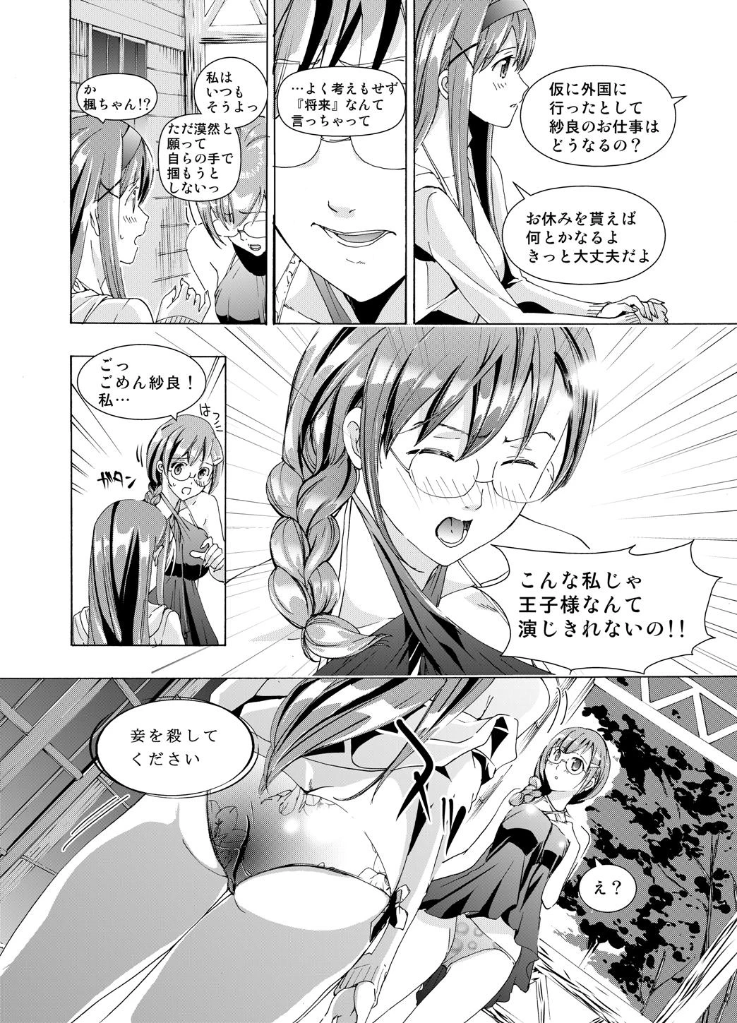 หน้า 46