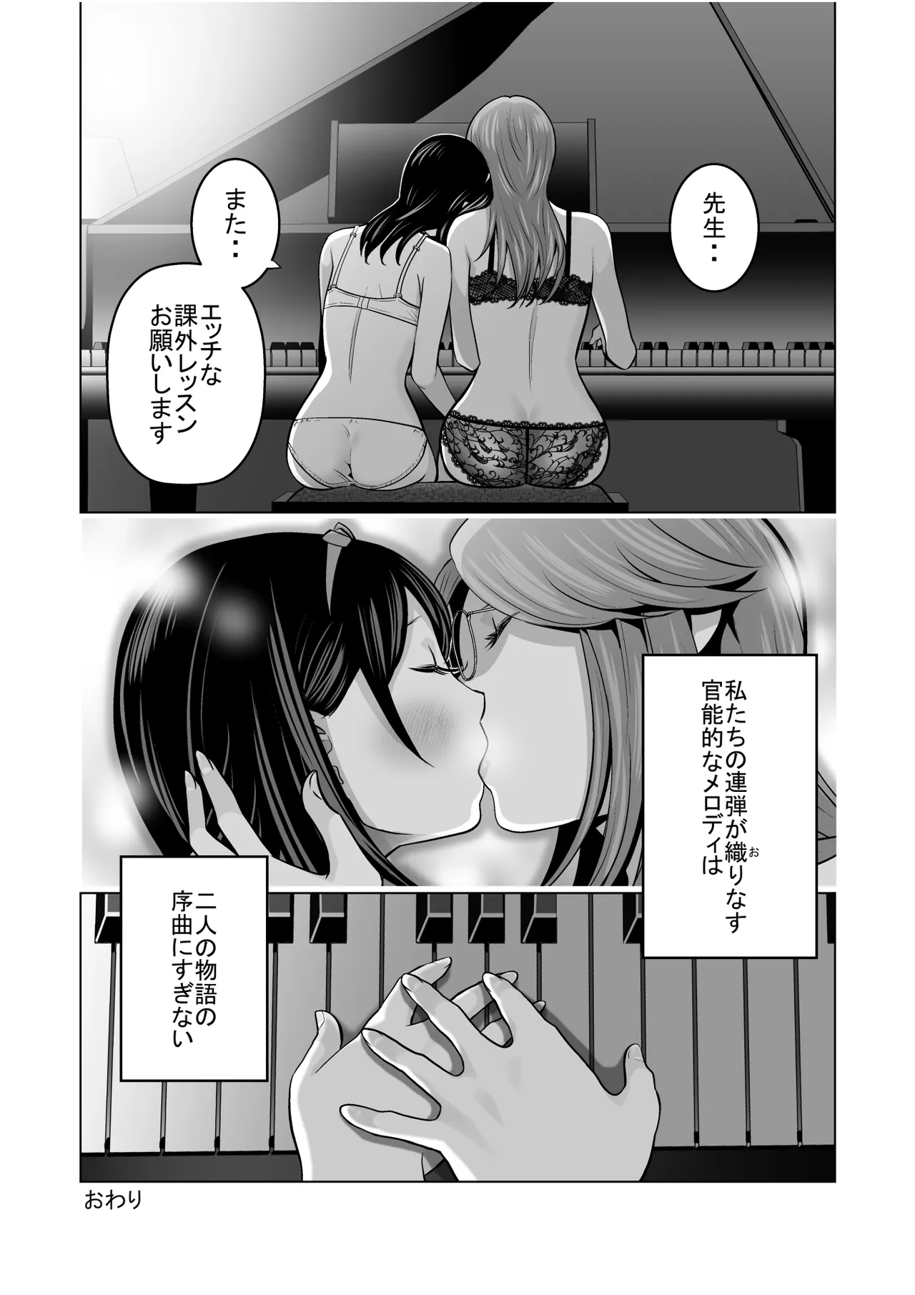 หน้า 72