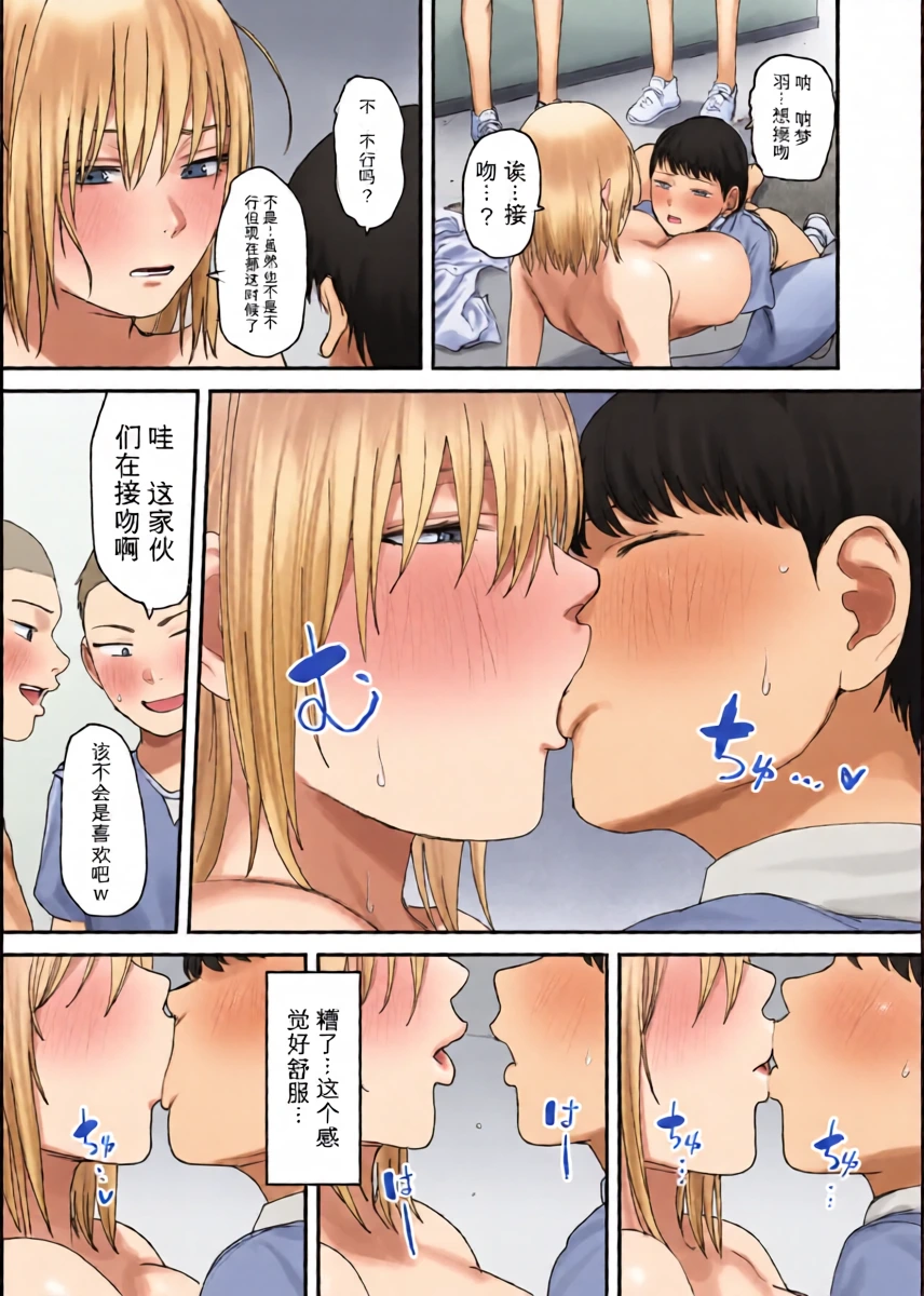 หน้า 37