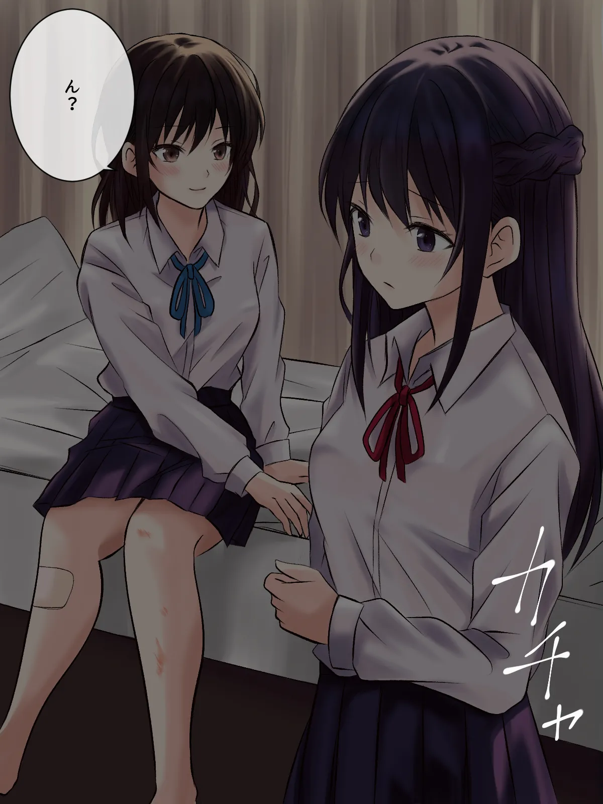 หน้า 13