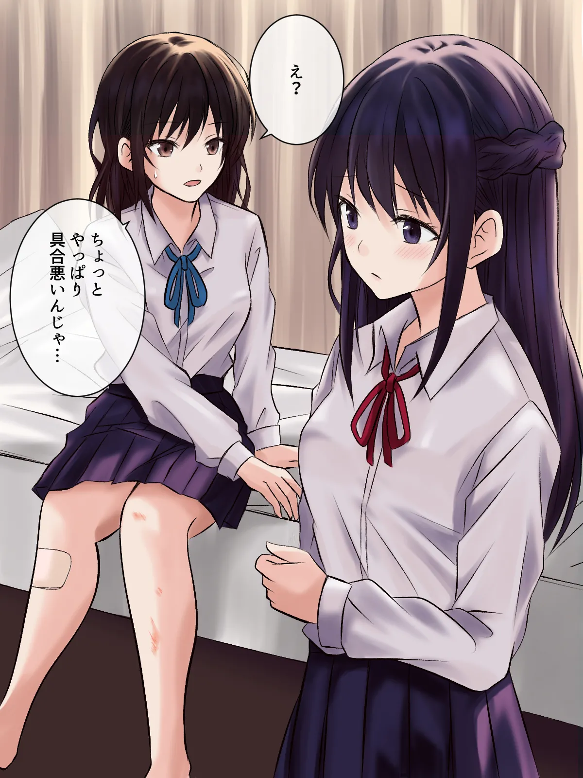 หน้า 14