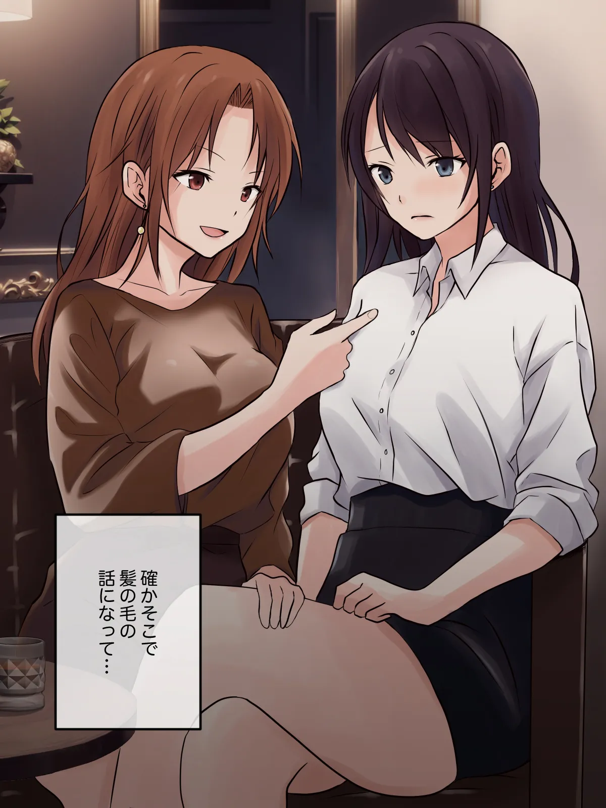 หน้า 15