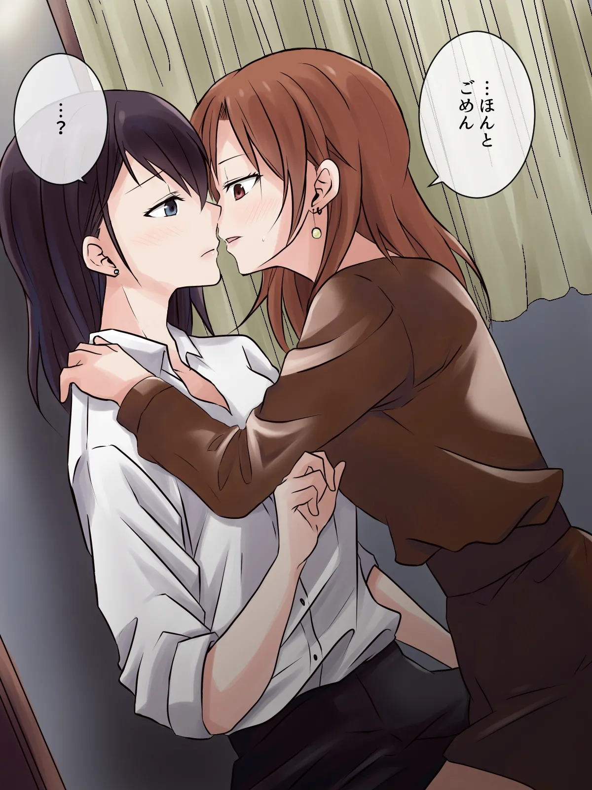 หน้า 28