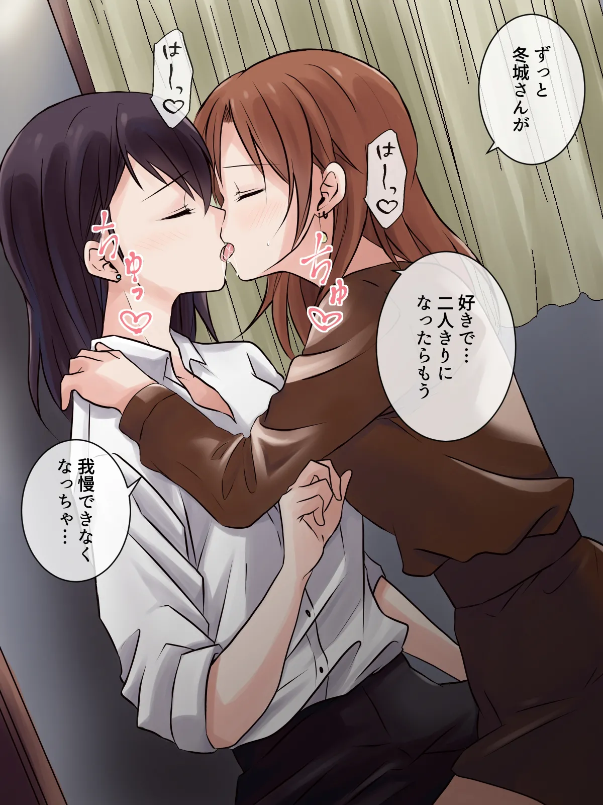 หน้า 32