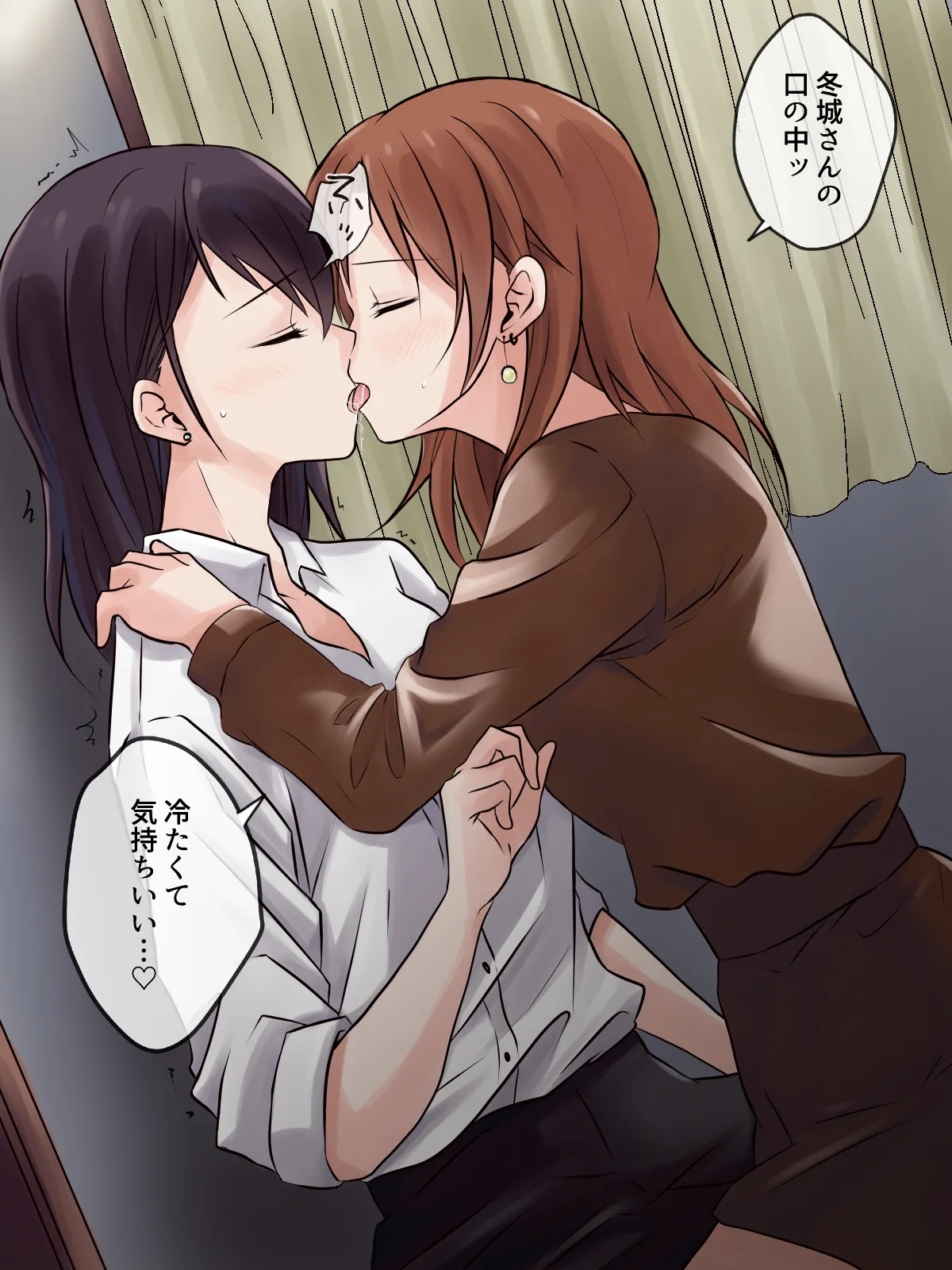หน้า 33