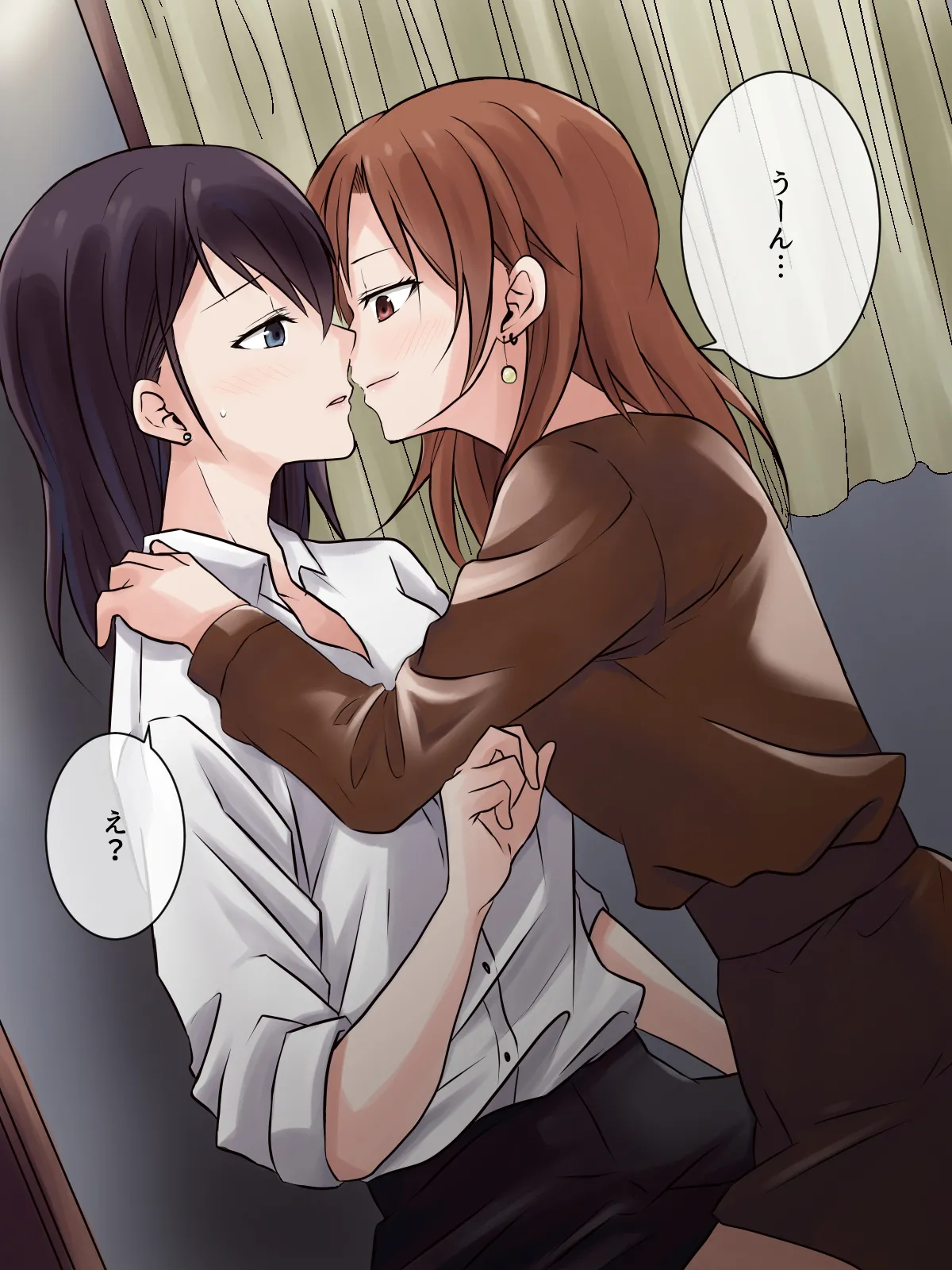 หน้า 37