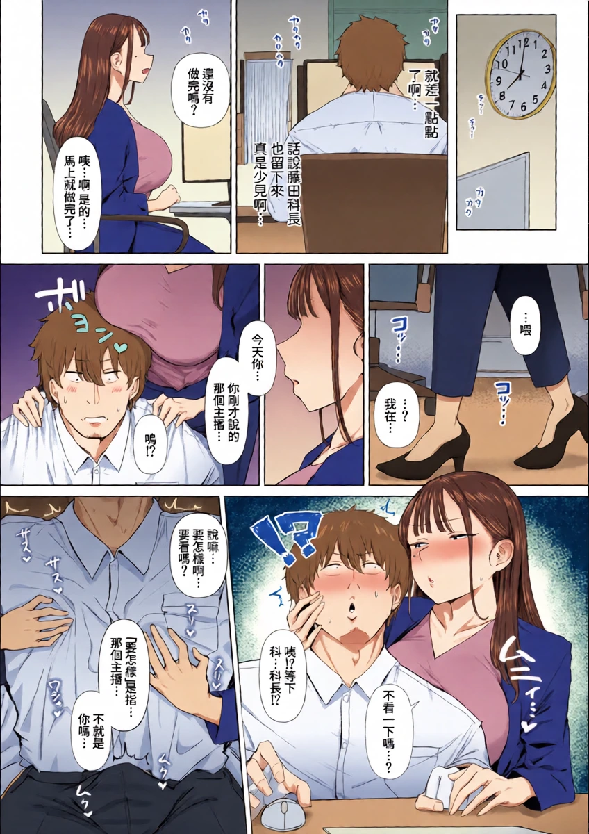 หน้า 15
