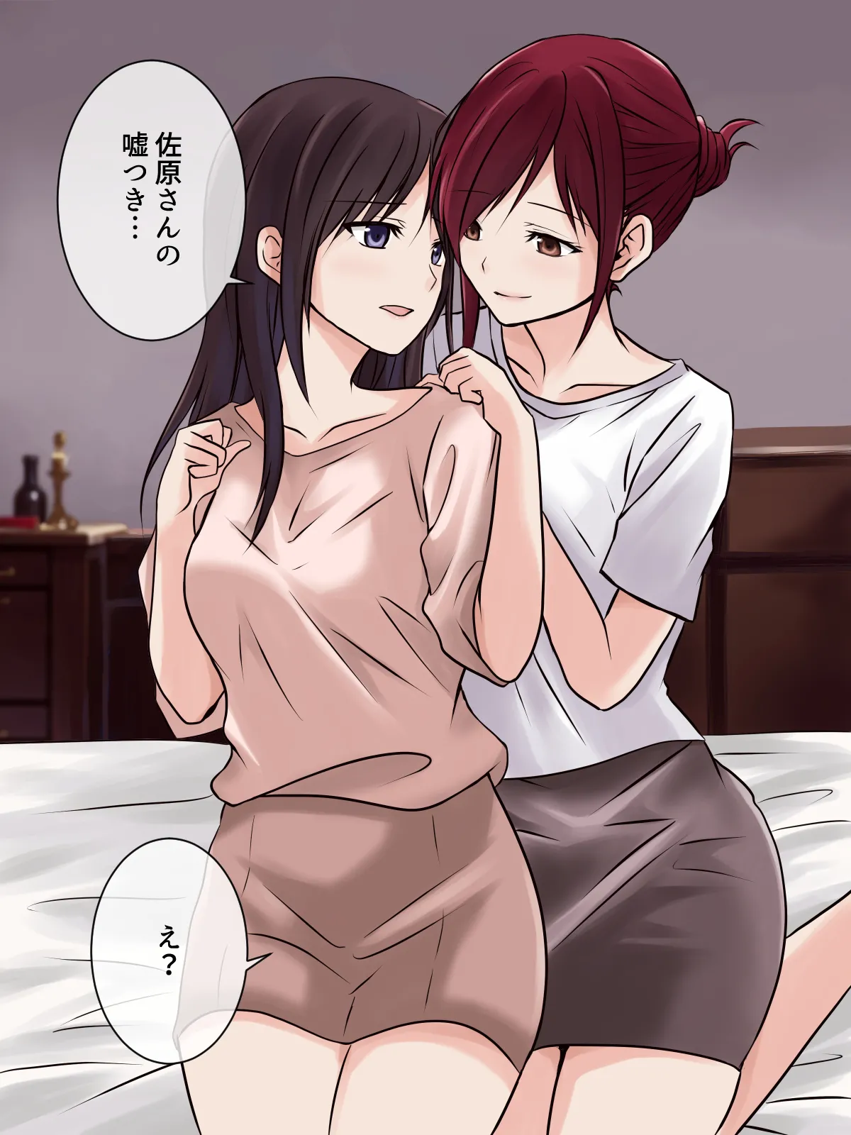หน้า 4