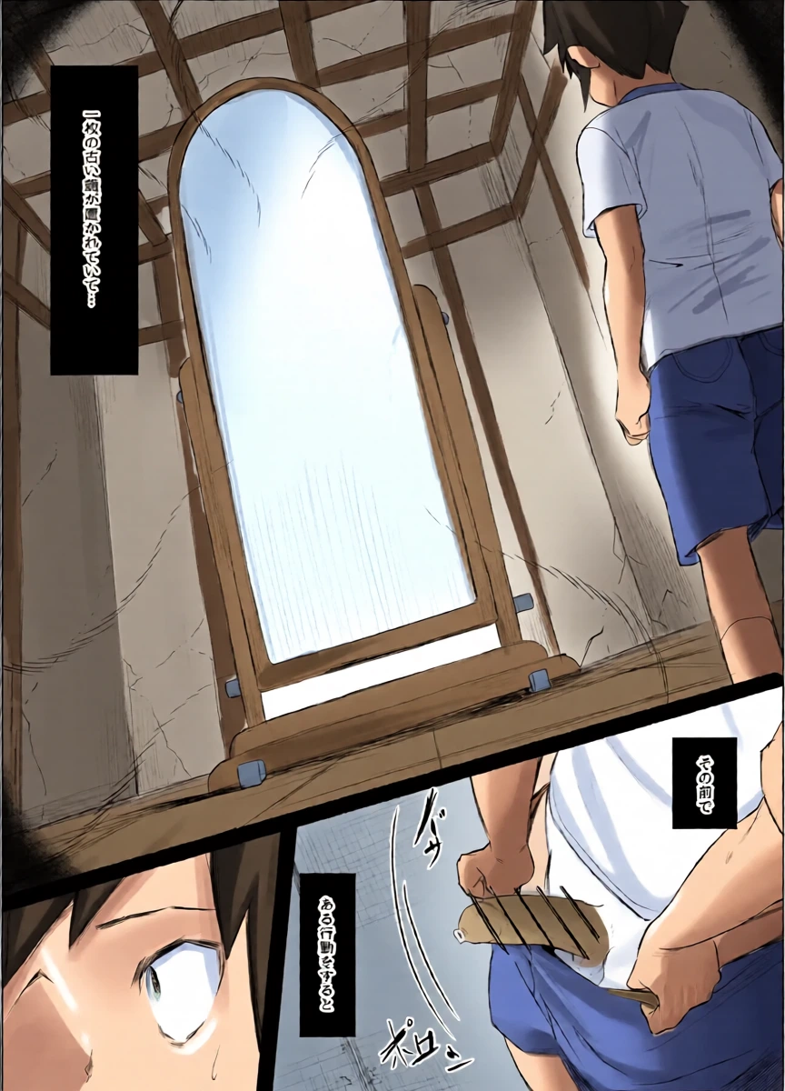 หน้า 3
