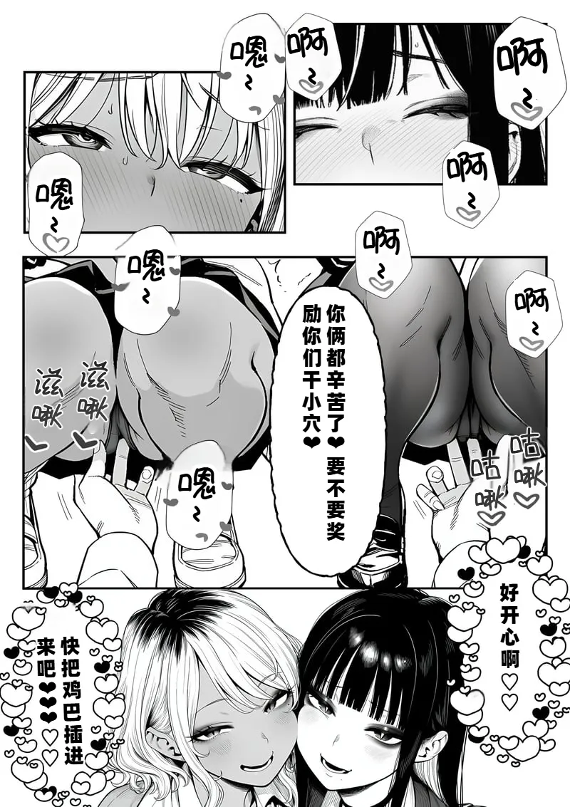 หน้า 51