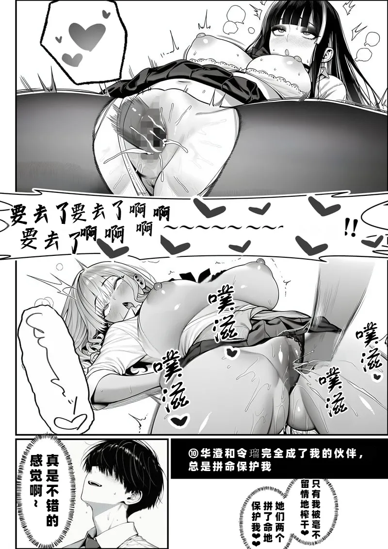 หน้า 53