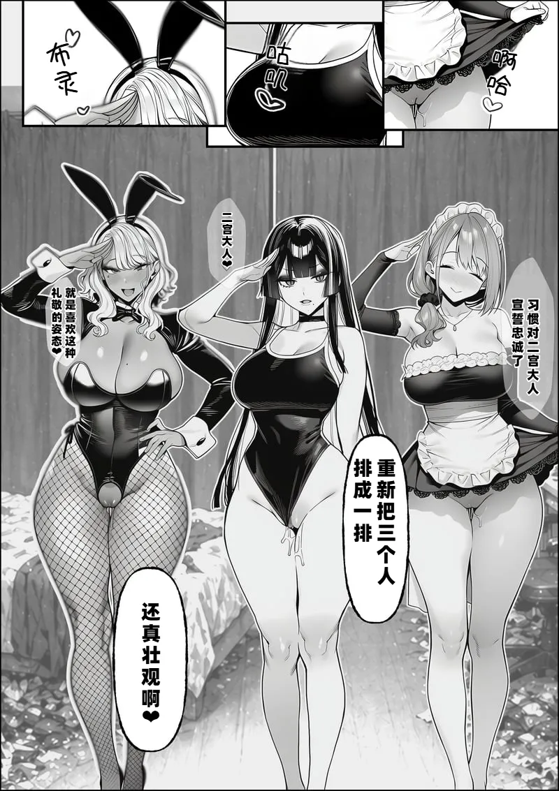 หน้า 69