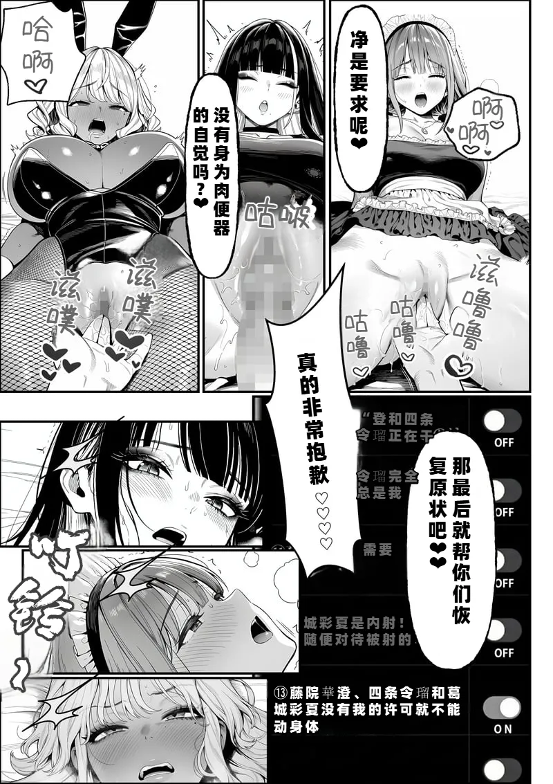 หน้า 72