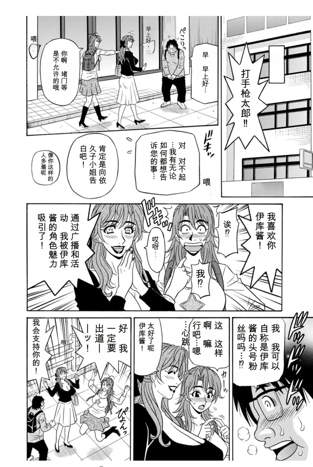 หน้า 132