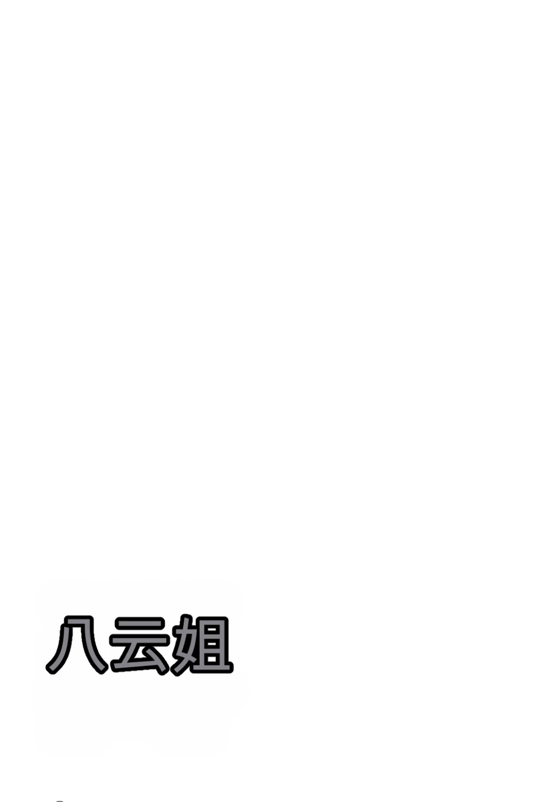 หน้า 187