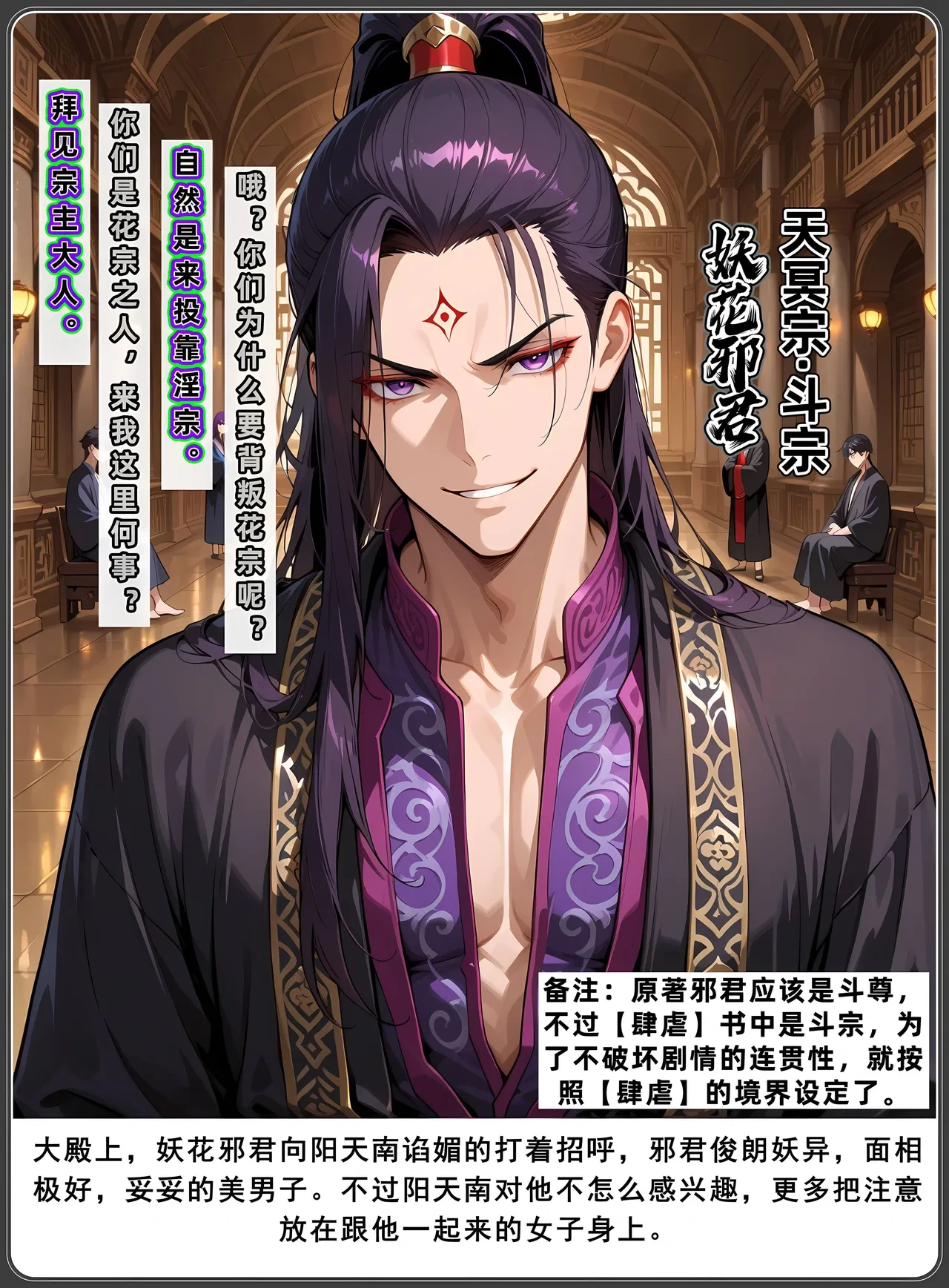 หน้า 15
