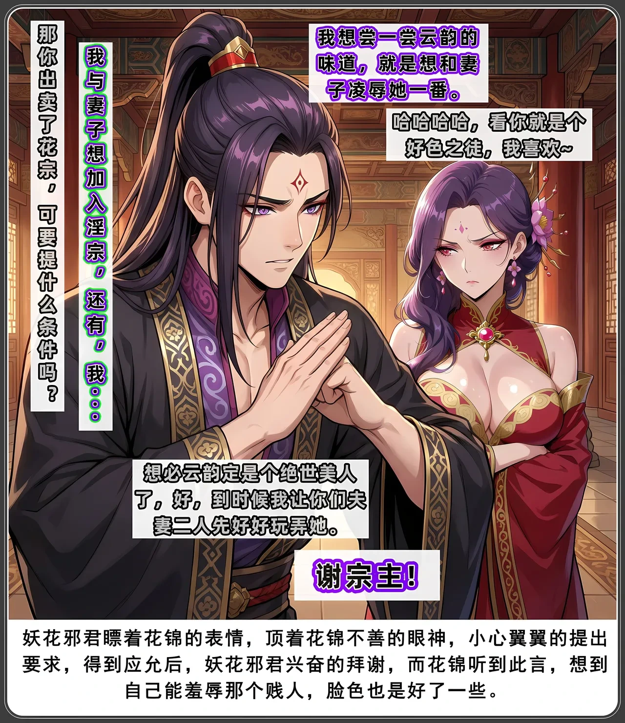 หน้า 17