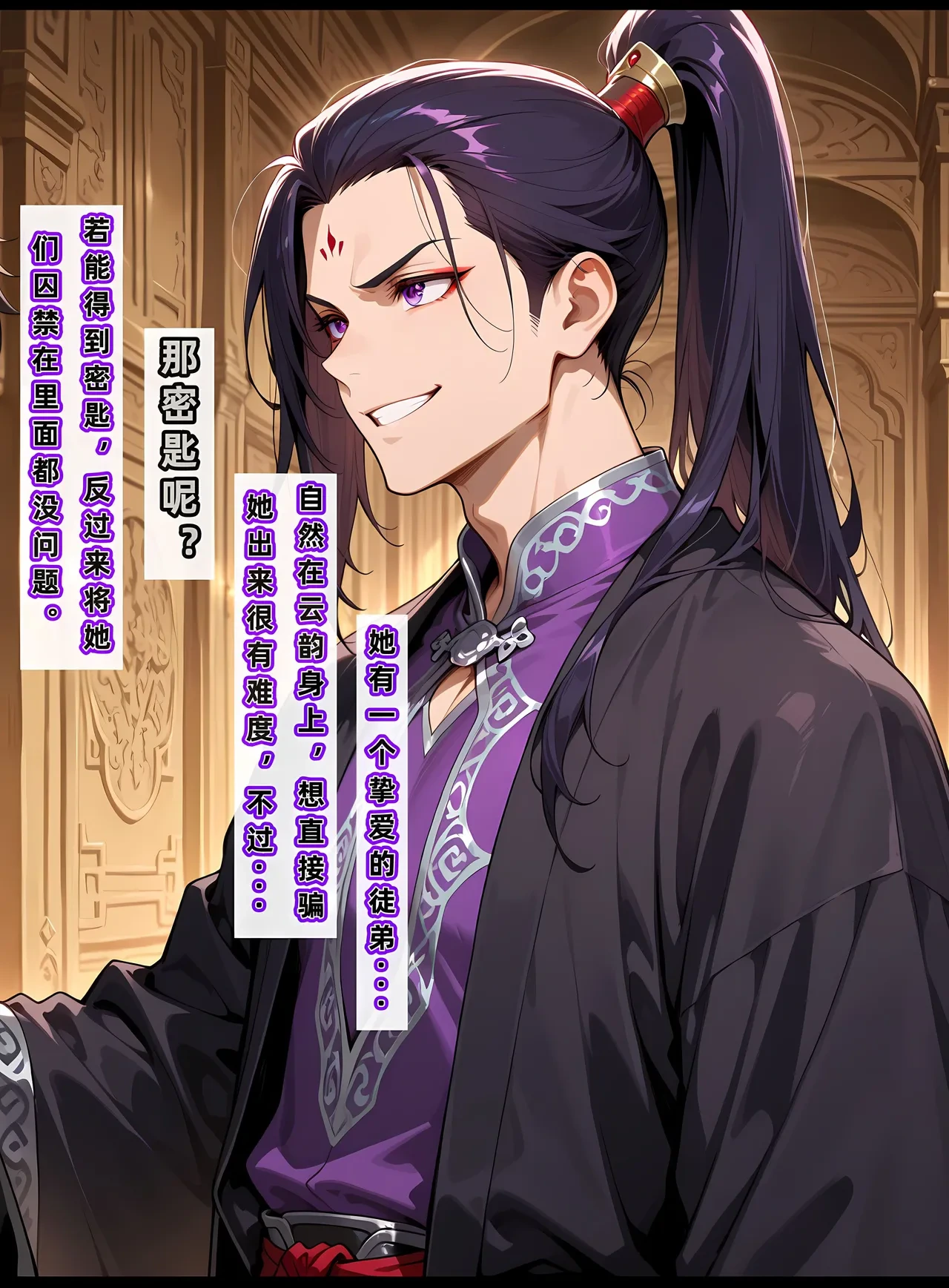 หน้า 19
