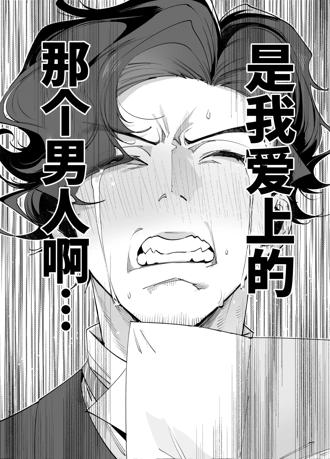 หน้า 58