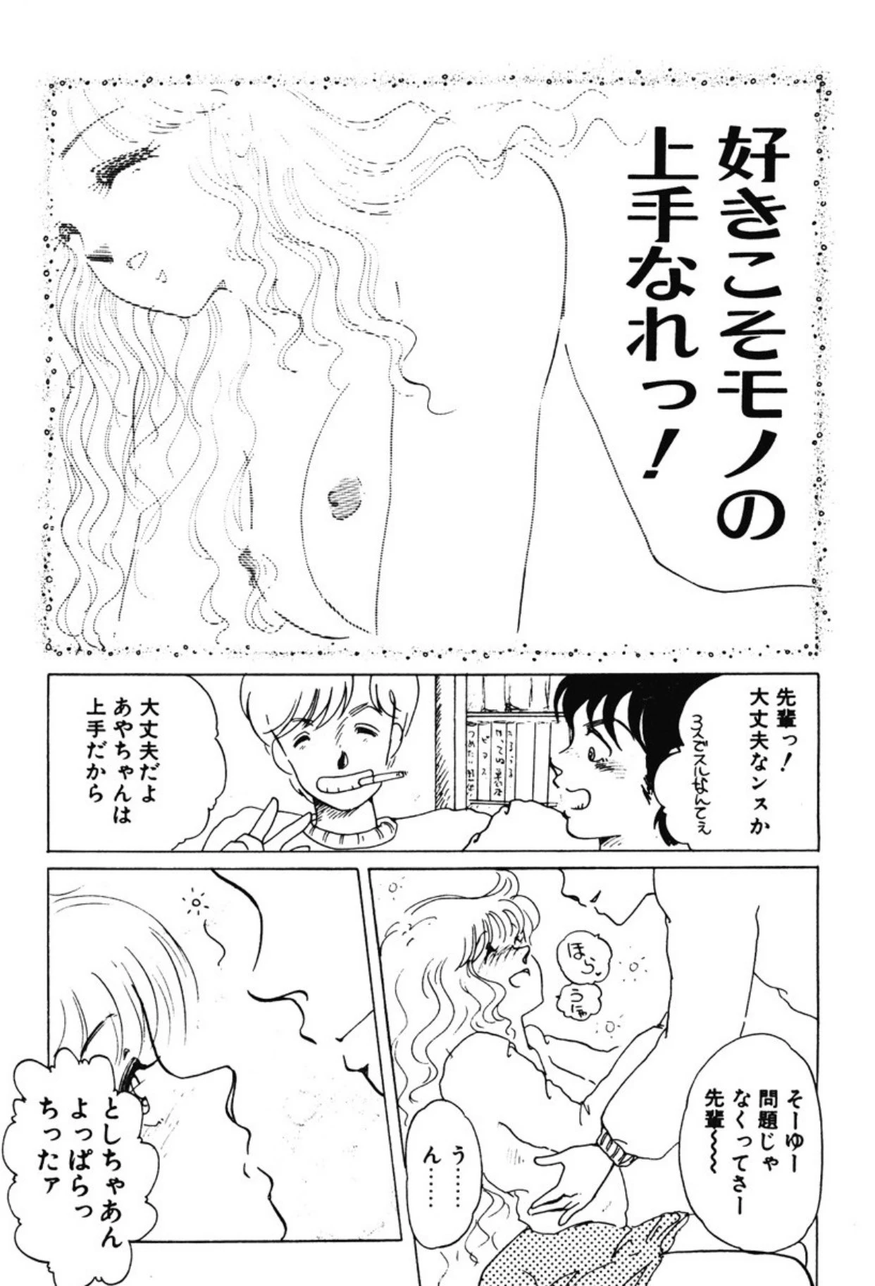 หน้า 218