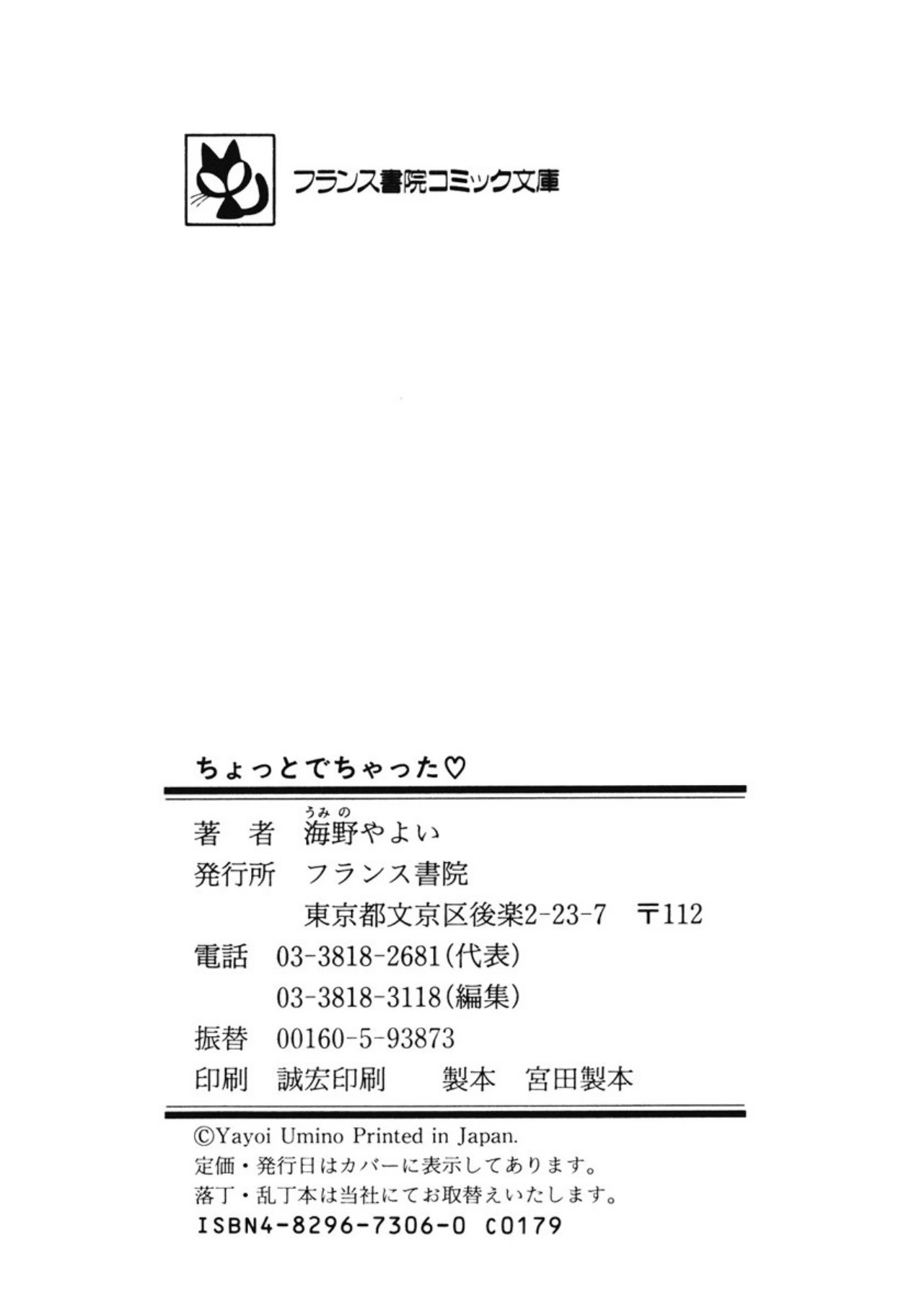 หน้า 218