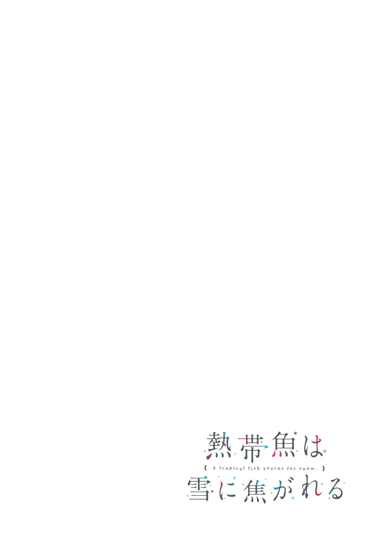 หน้า 166