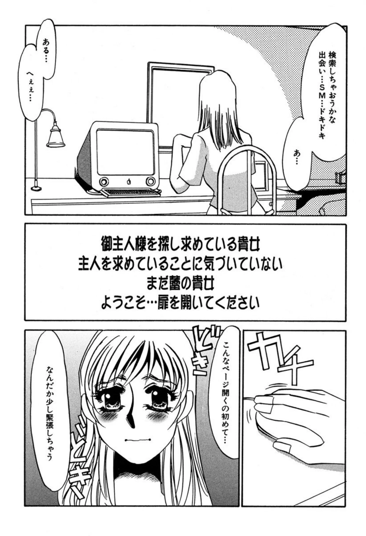 หน้า 109