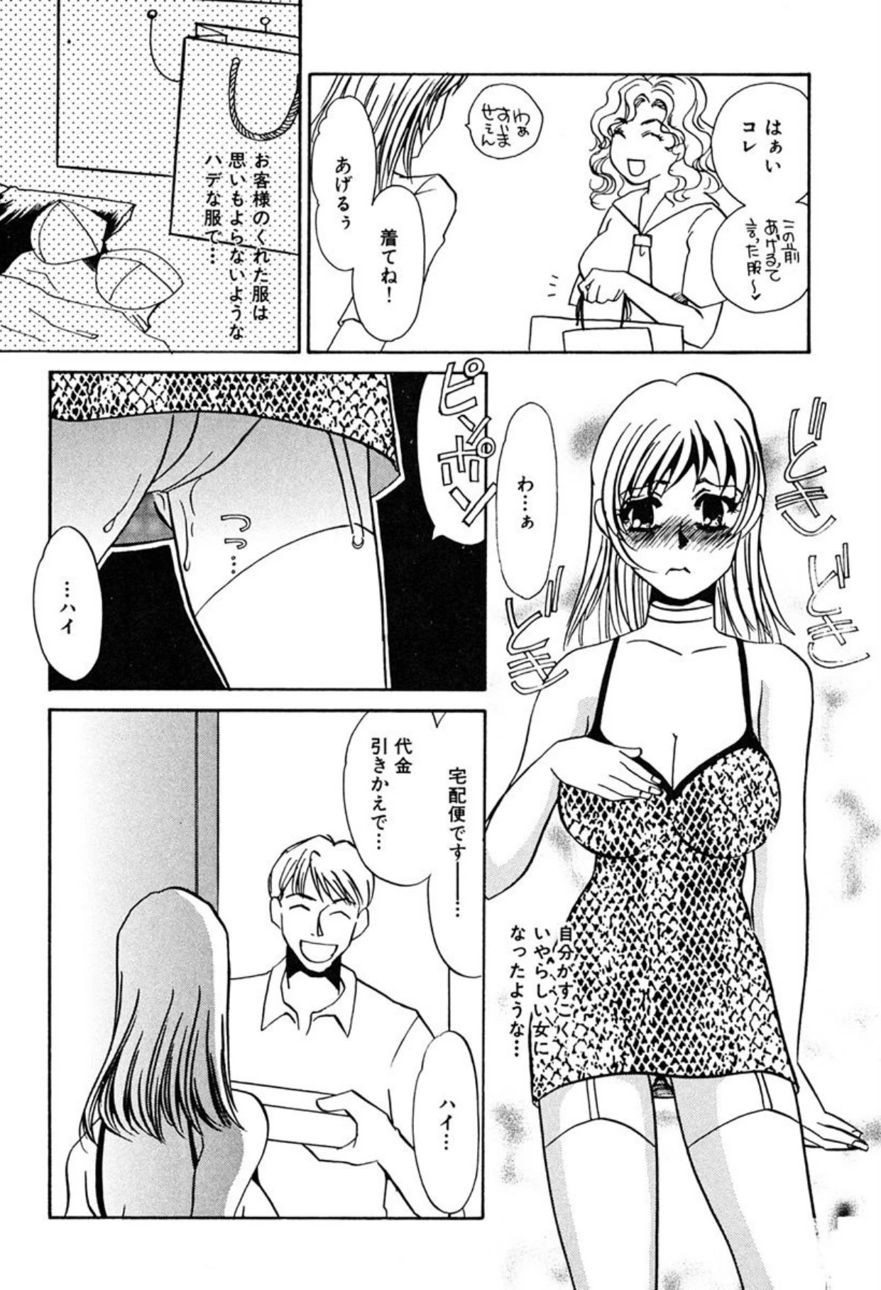 หน้า 118