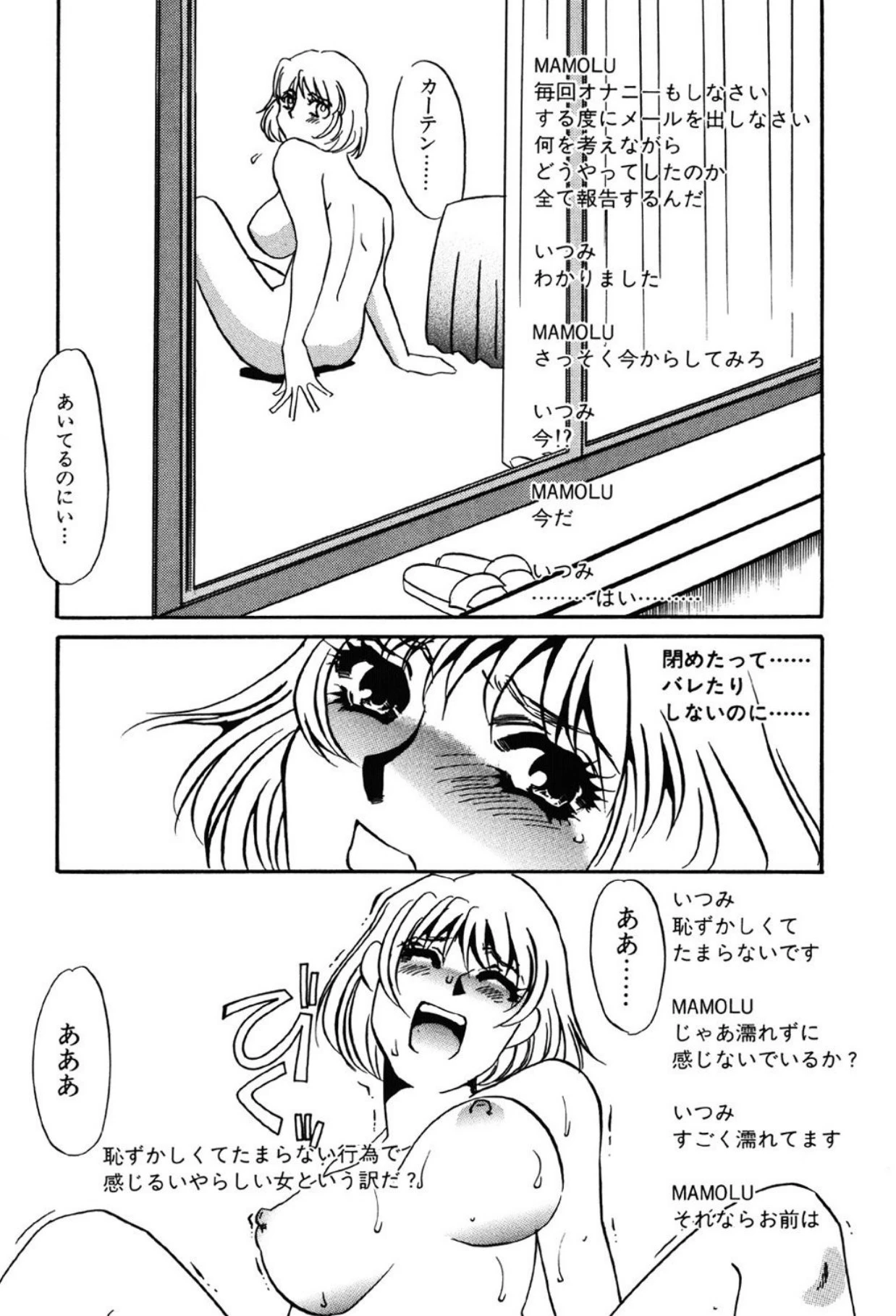 หน้า 115