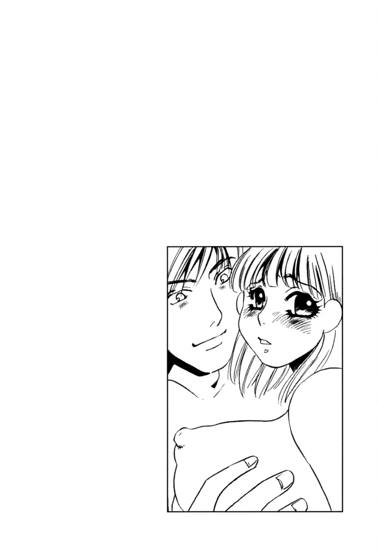 หน้า 102