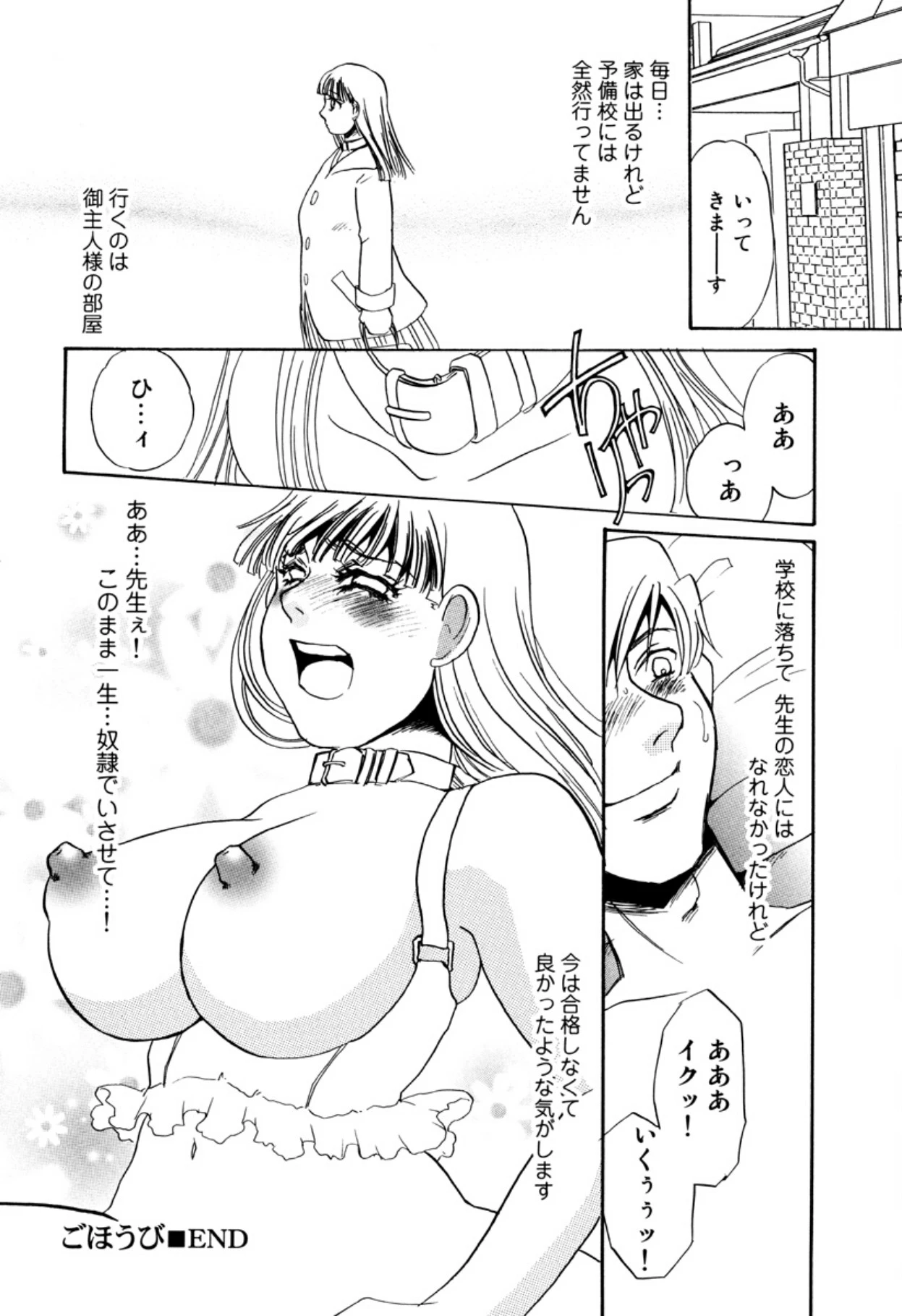 หน้า 118