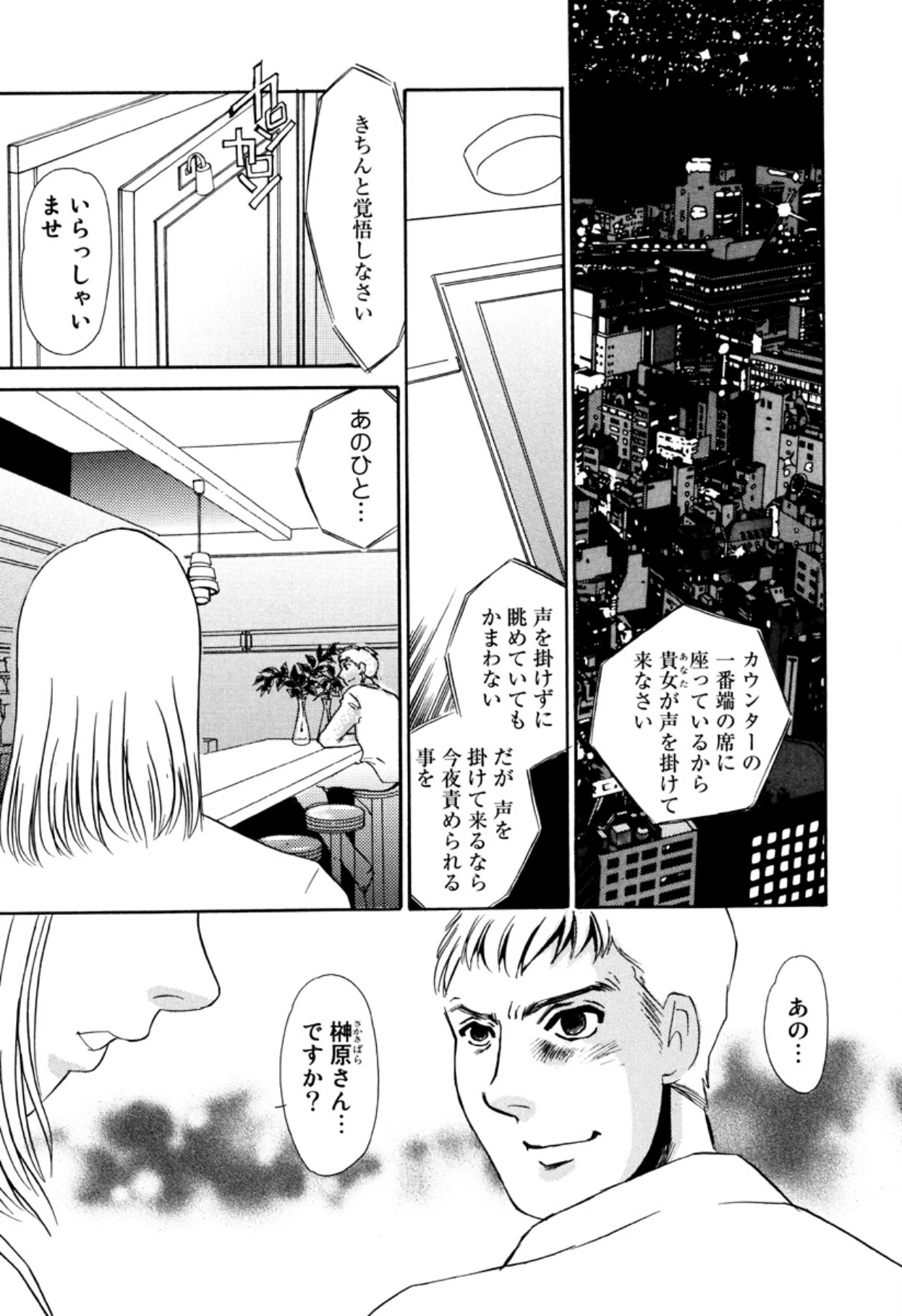 หน้า 125