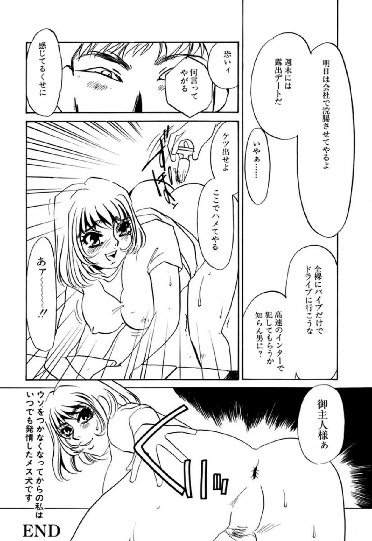 หน้า 35