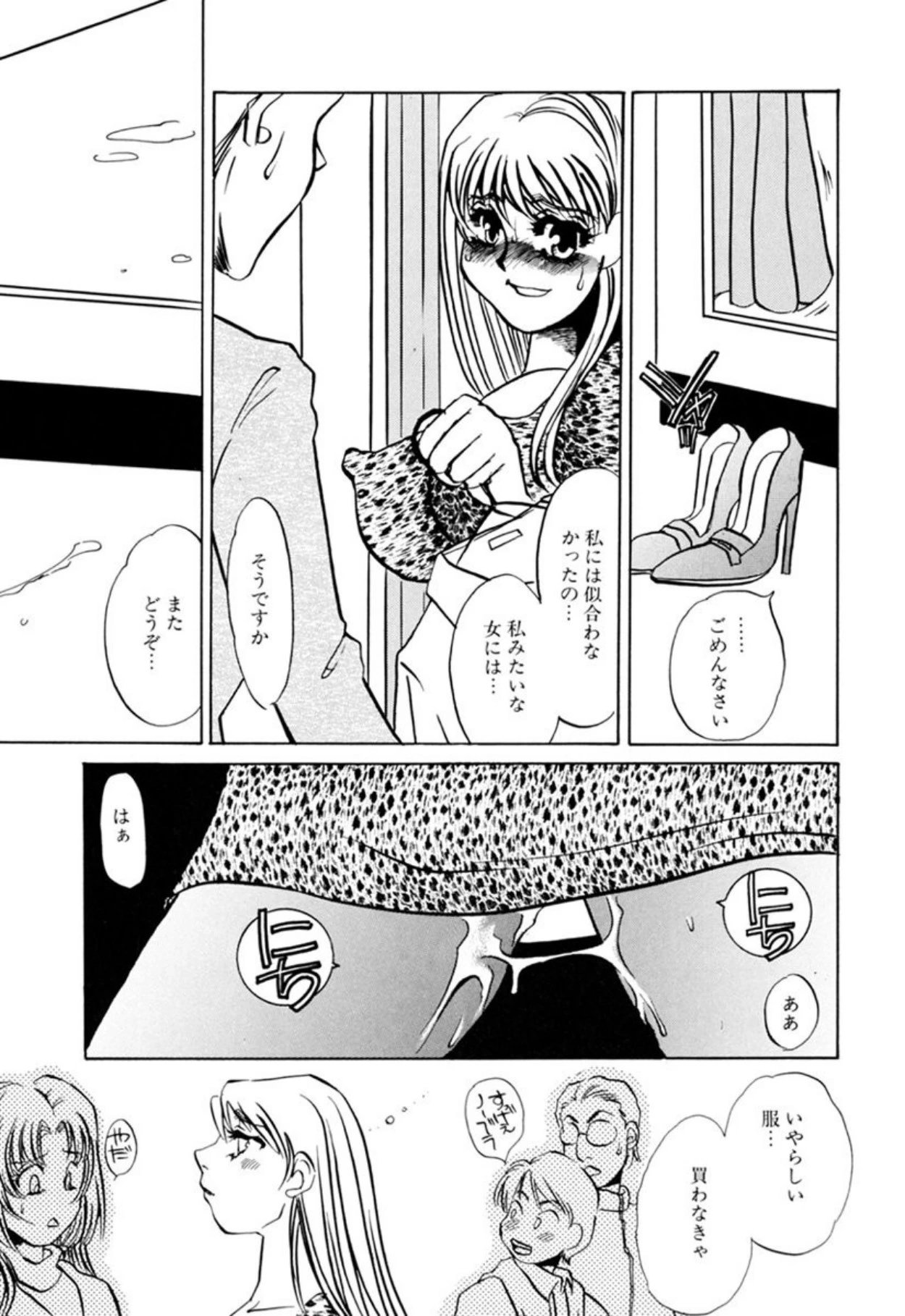 หน้า 66
