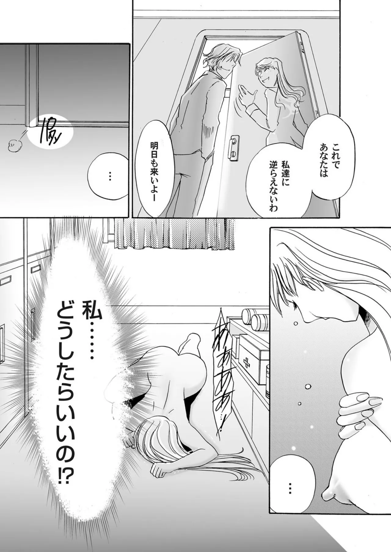 หน้า 22