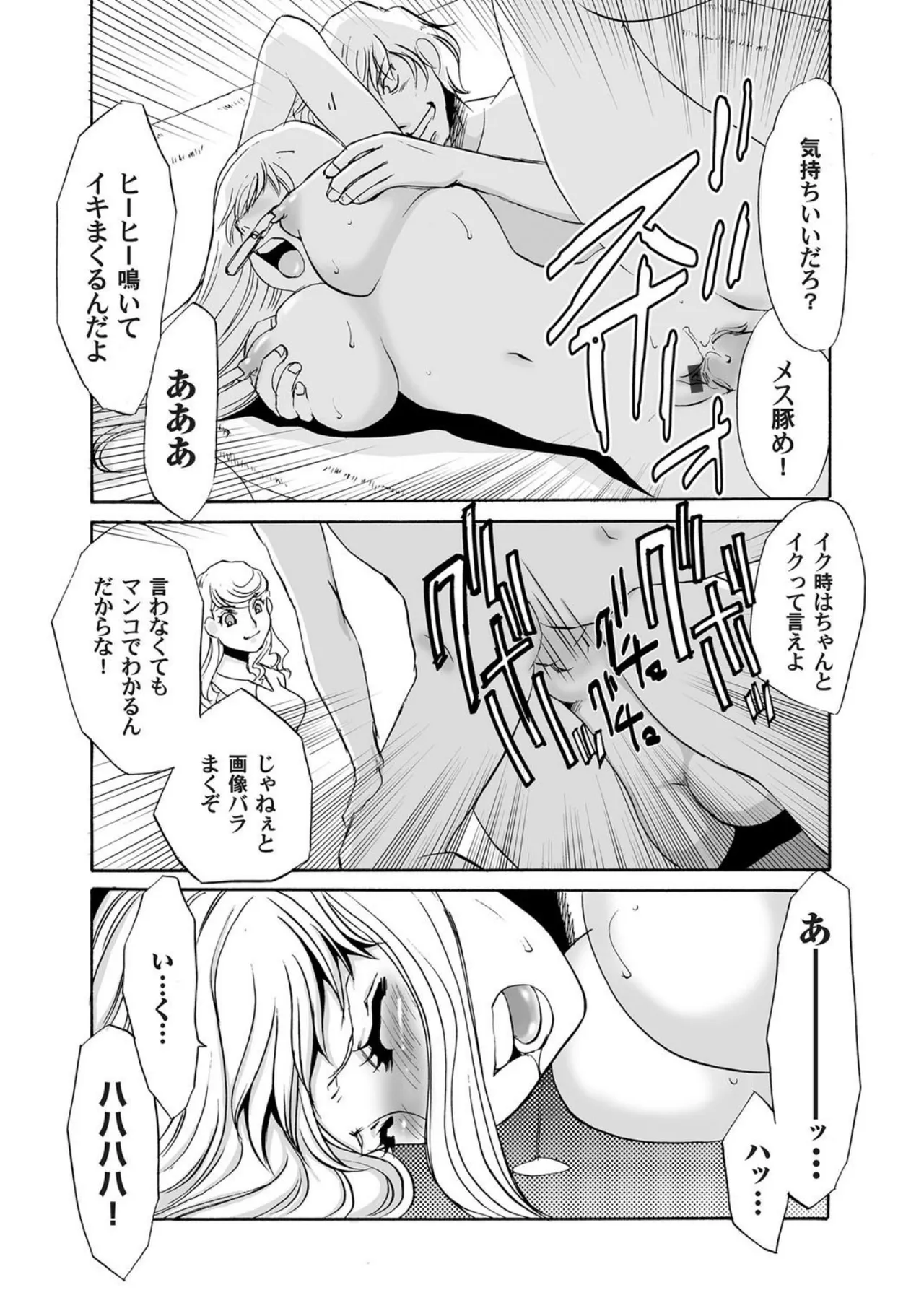 หน้า 36